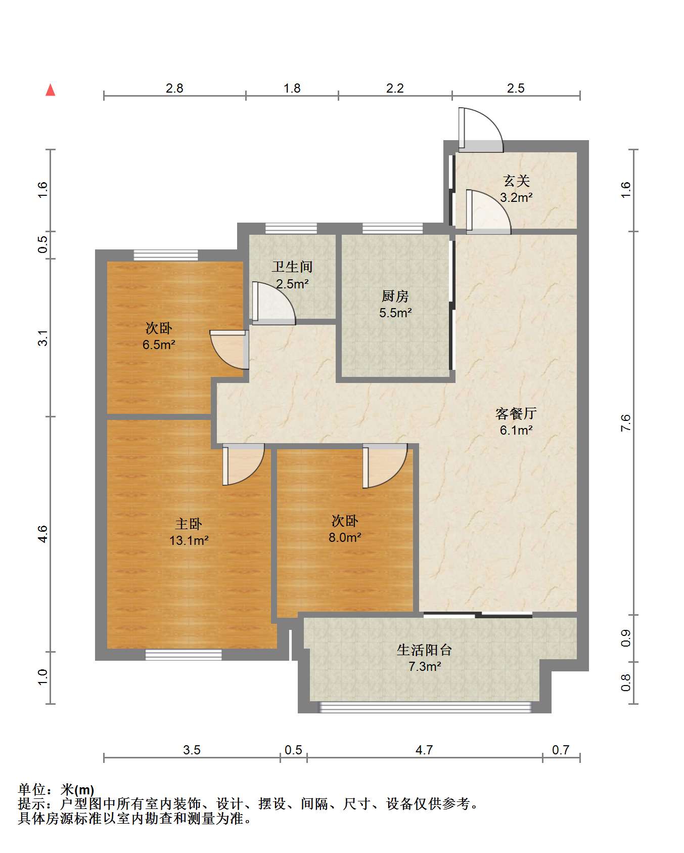 东时区 3室1厅1卫 92.56m&sup2;