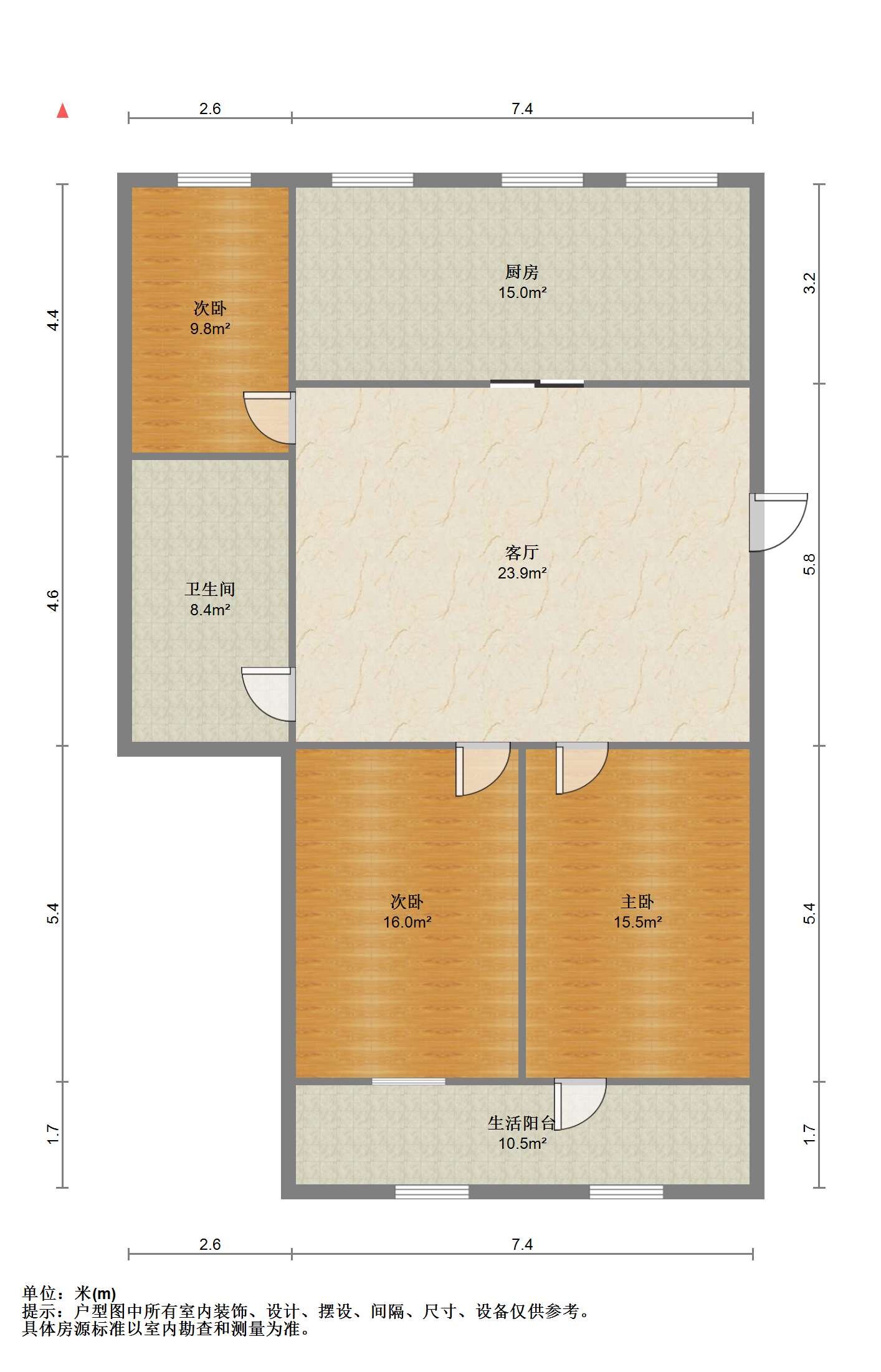 金南小区 3室2厅1卫 84m&sup2;