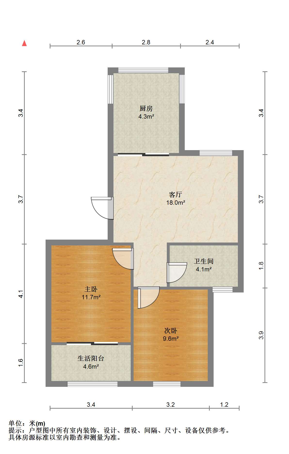 红星嘉苑 2室1厅1卫 76m&sup2;