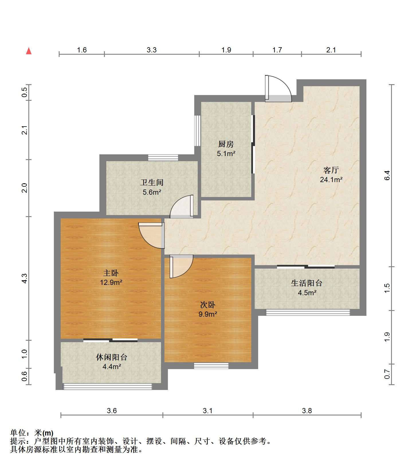 世濠花园 2室1厅1卫 84.45m&sup2;