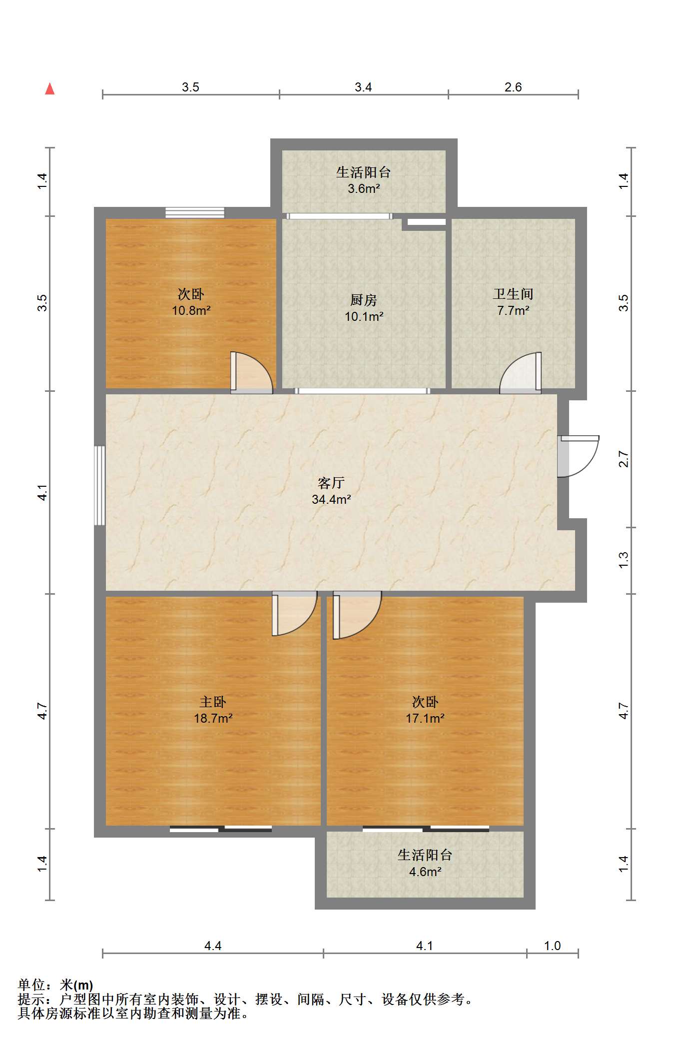 公园二村 3室2厅1卫 110m&sup2;