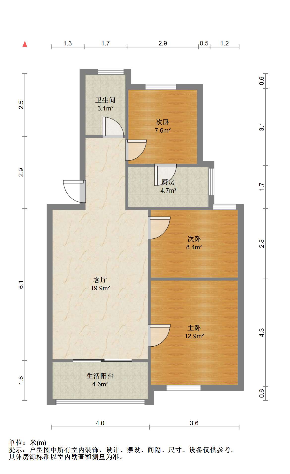 光明东村 3室1厅1卫 79m&sup2;