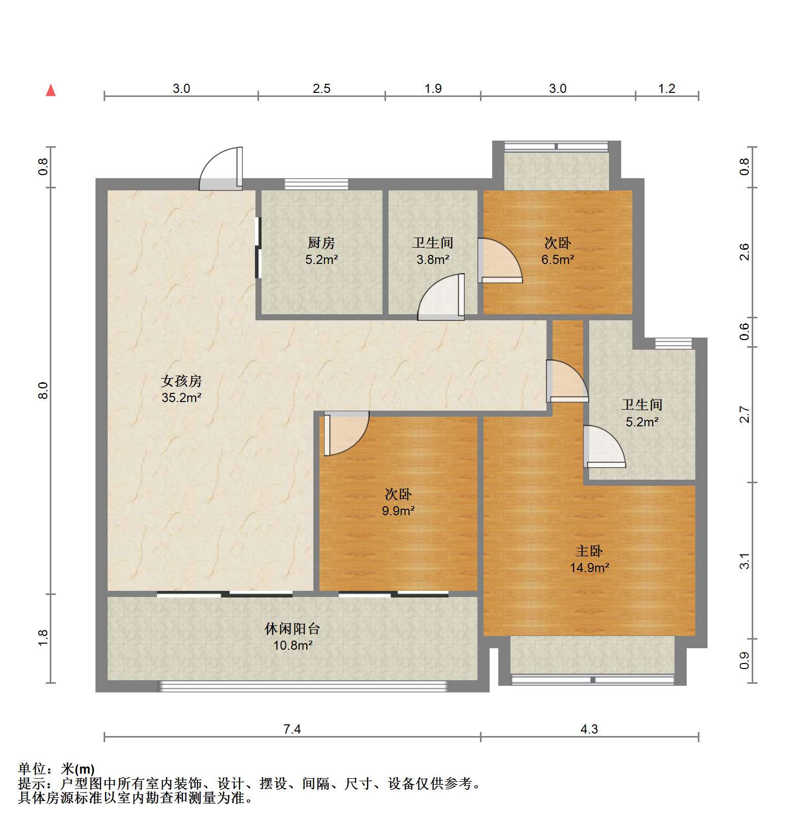 东时区 3室2厅2卫 115.00m&sup2;