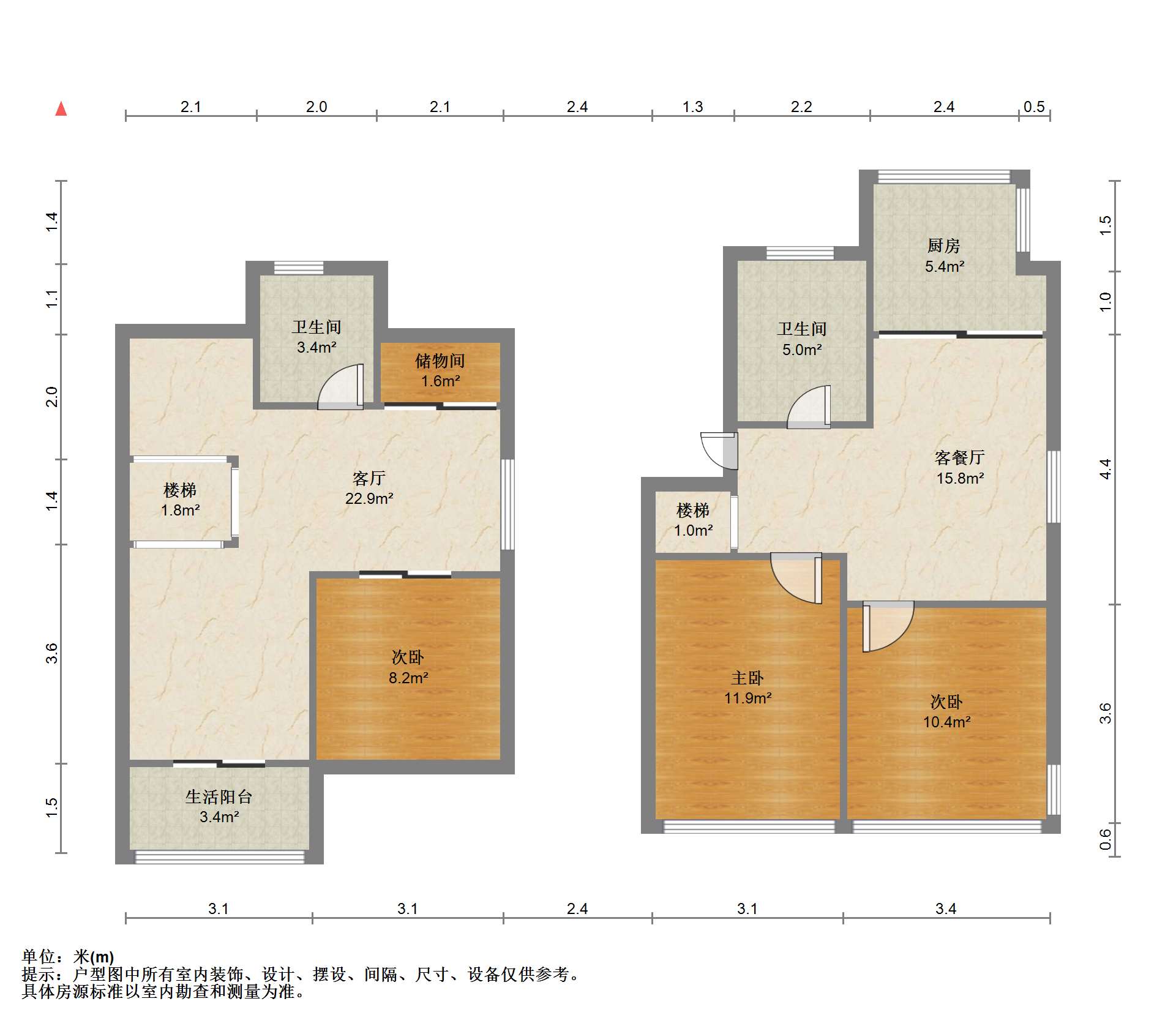 锦绣花园 3室1厅2卫 135m&sup2;