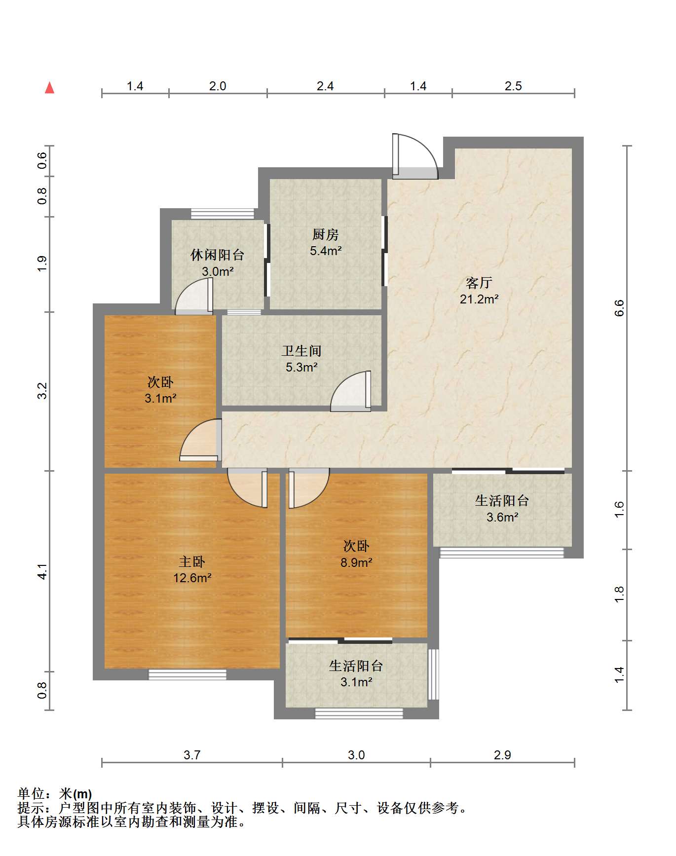 世濠花园 3室1厅1卫 93m&sup2;