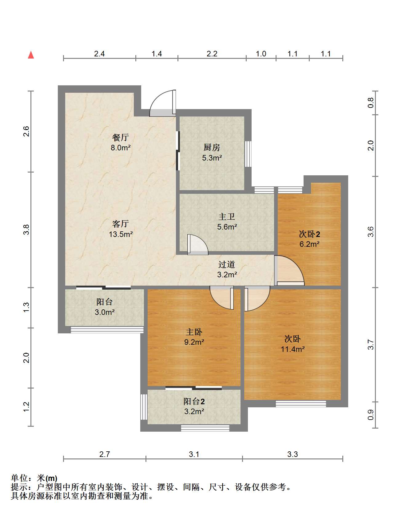 世濠花园 3室1厅1卫 92m&sup2;