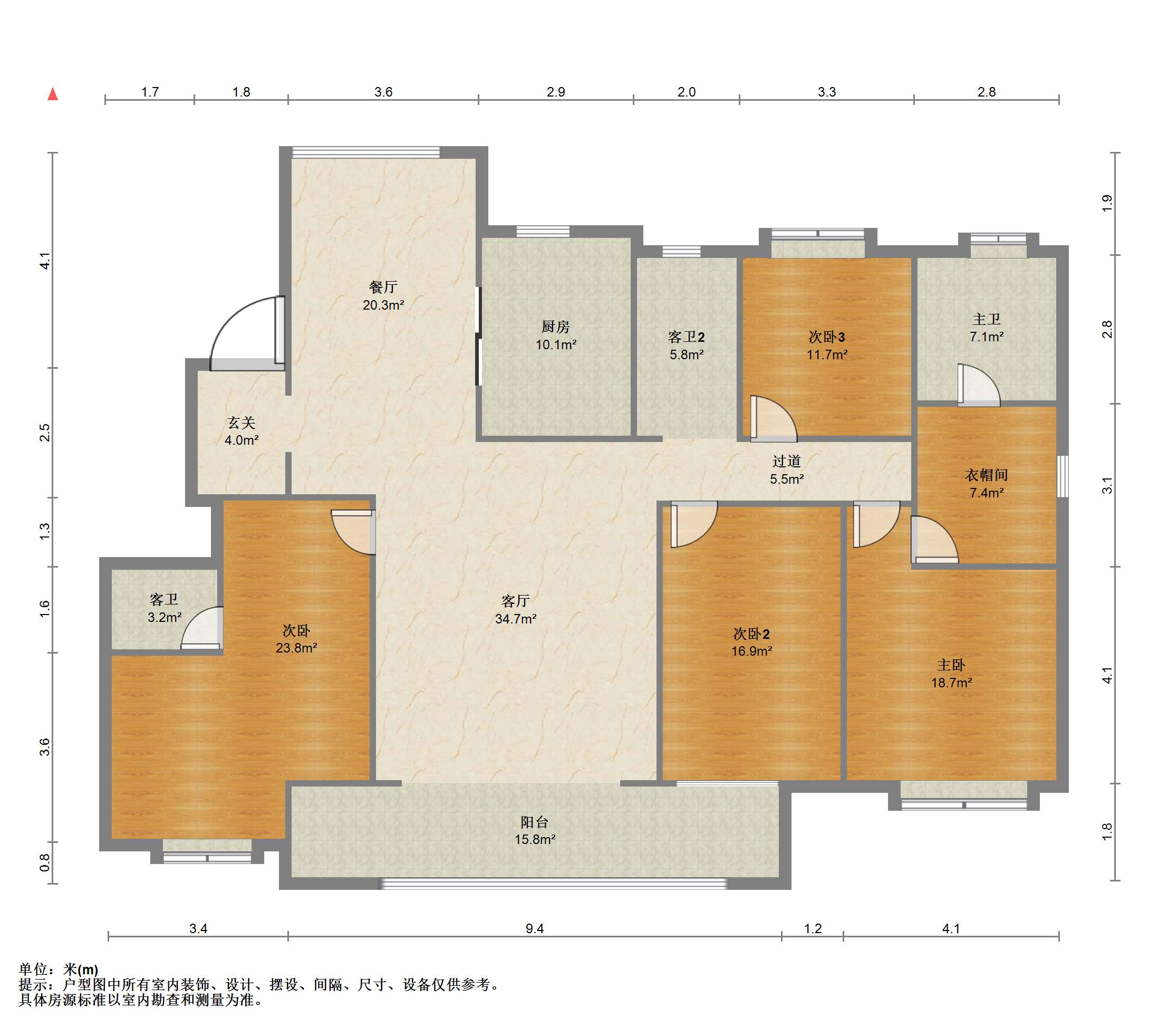 华强国际公馆 4室2厅3卫 189.25m&sup2;