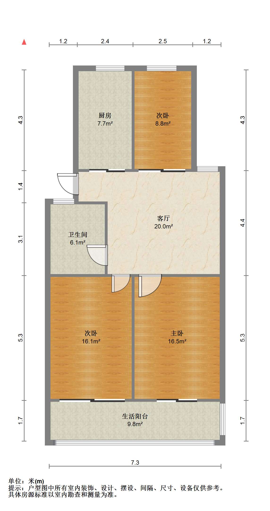 八角亭小区 3室1厅1卫 97m&sup2;