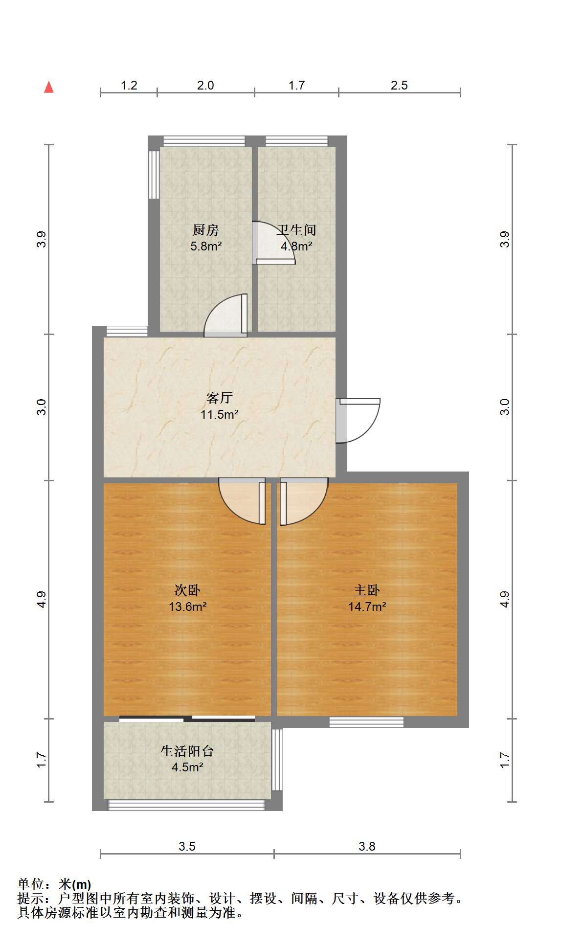 北濠桥东村 2室1厅1卫 76.84m&sup2;