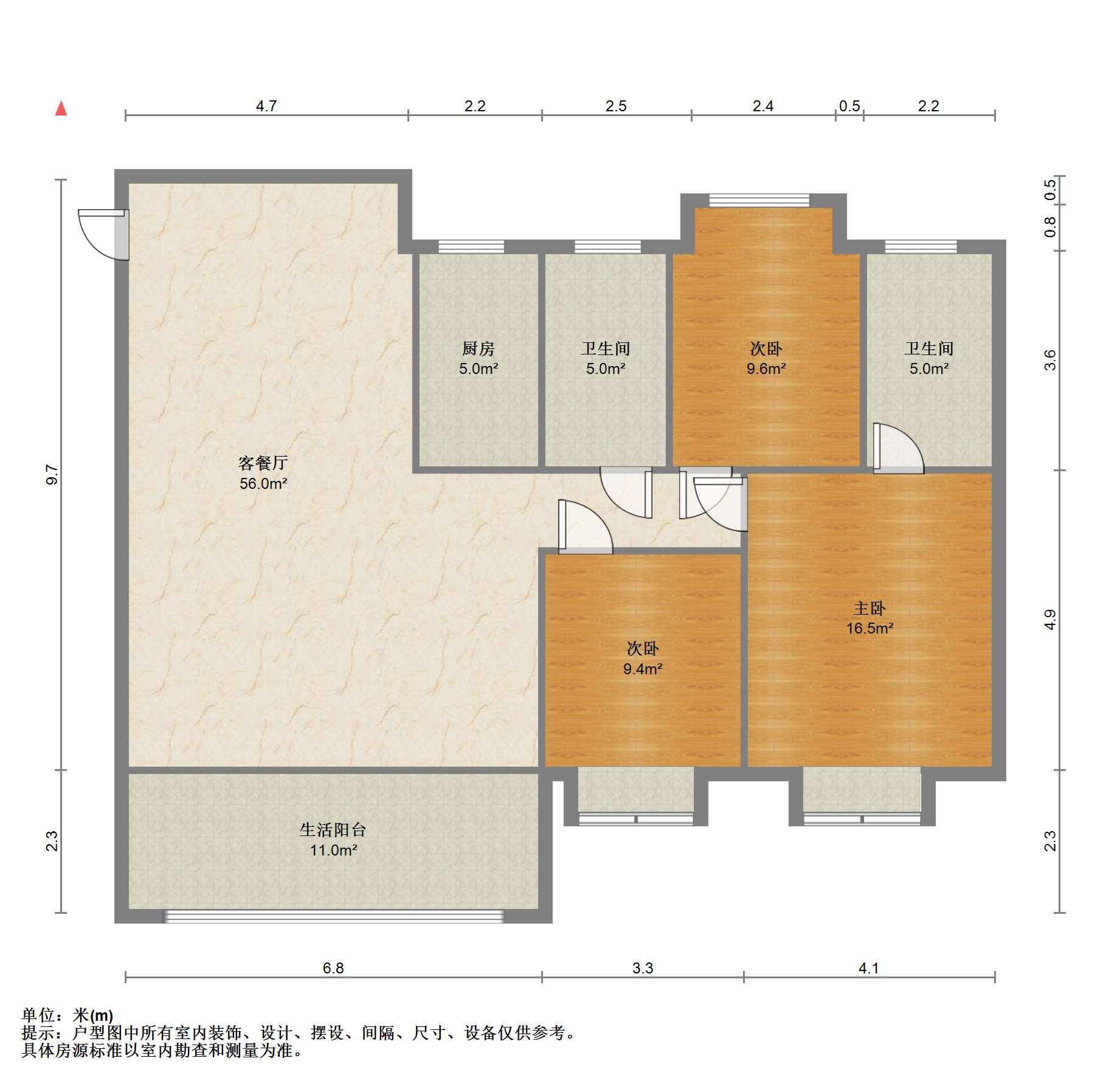祥生云境 3室2厅2卫 133m&sup2;
