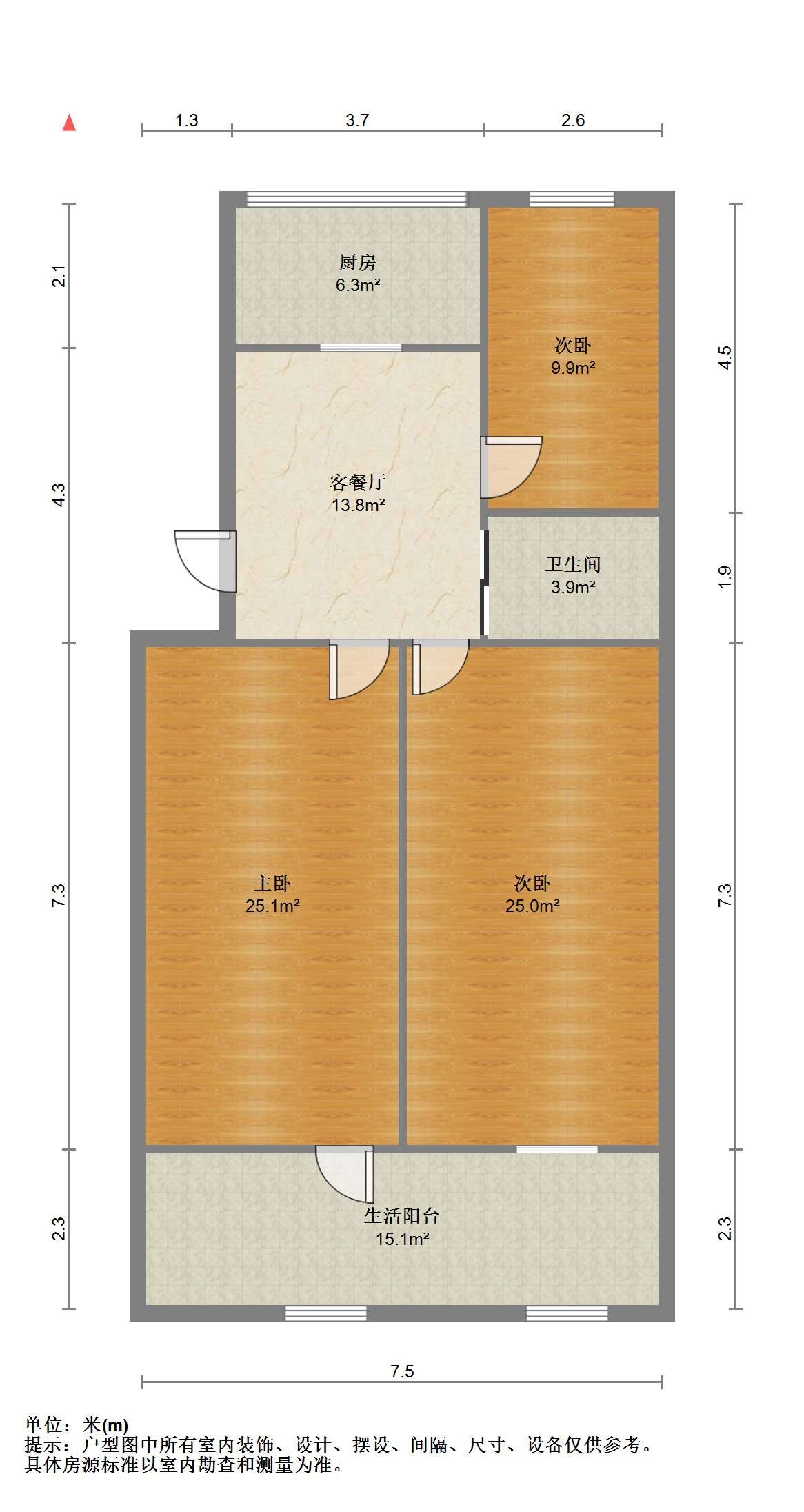 金南小区 3室1厅1卫 86m&sup2;
