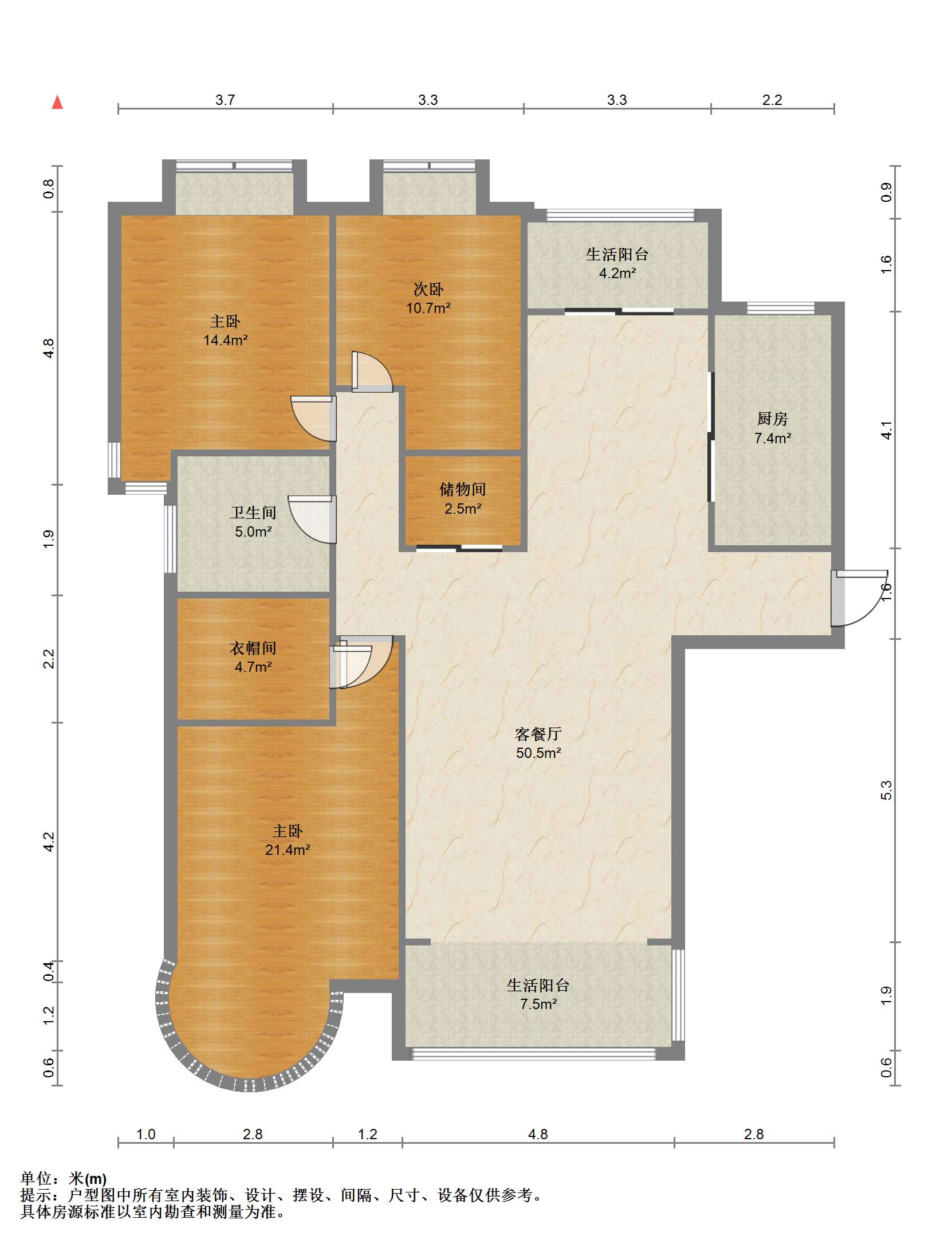 中南世纪城北区 3室2厅1卫 158.83m&sup2;