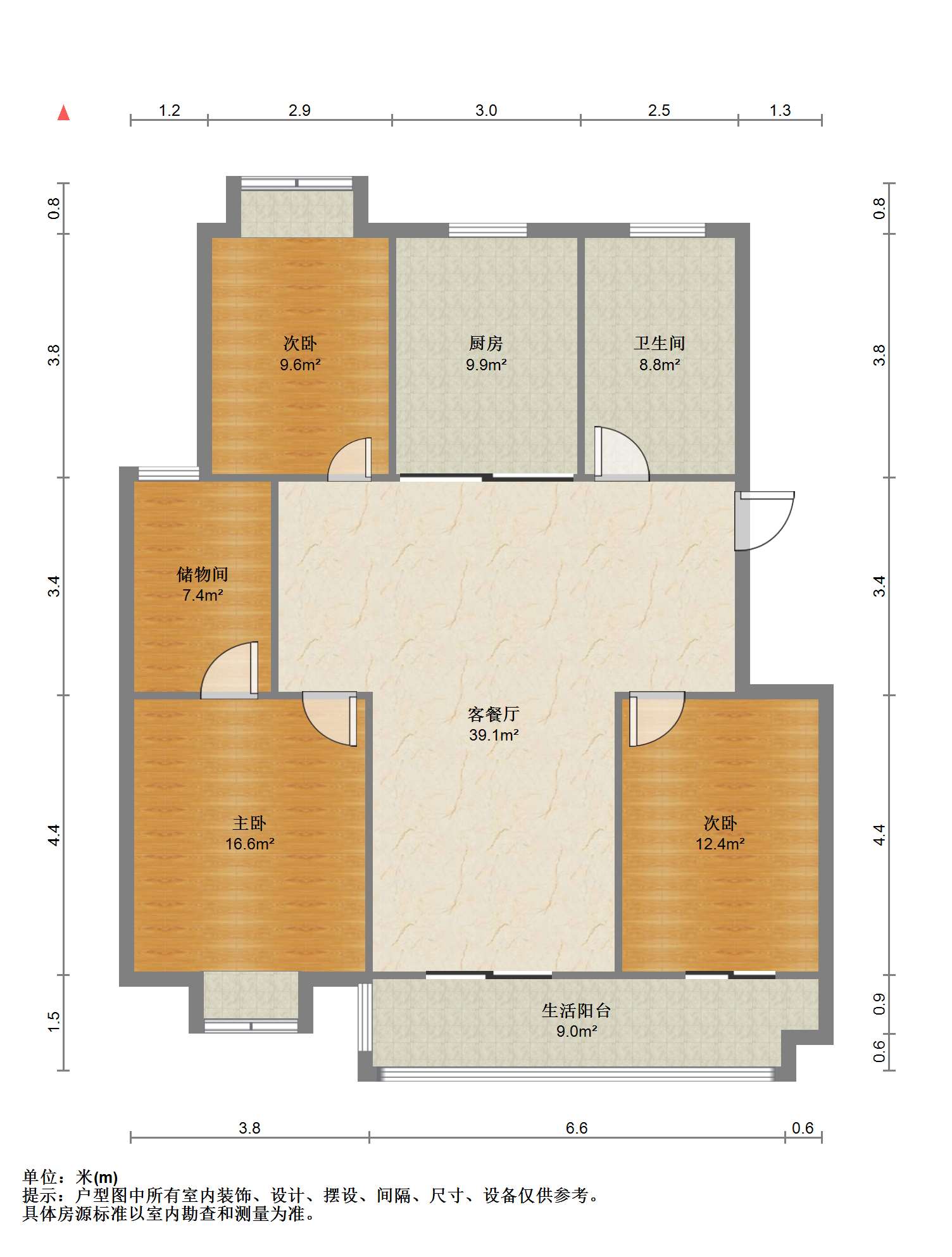 金霞南苑北区 3室2厅2卫 141.36m&sup2;
