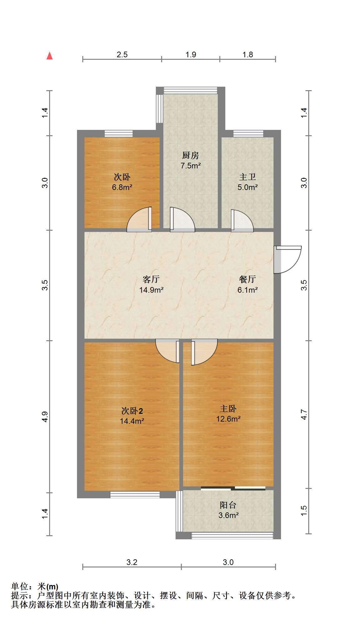 城山家园 3室1厅1卫 90m&sup2;