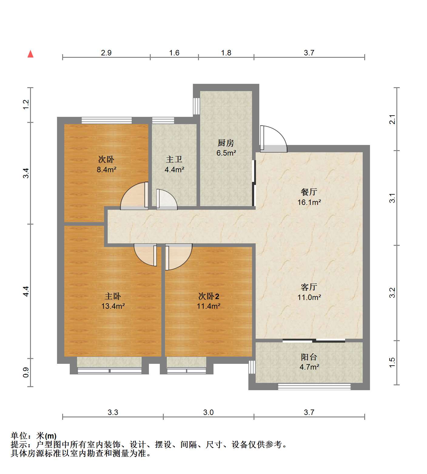 中海碧林湾 3室2厅1卫 97m&sup2;