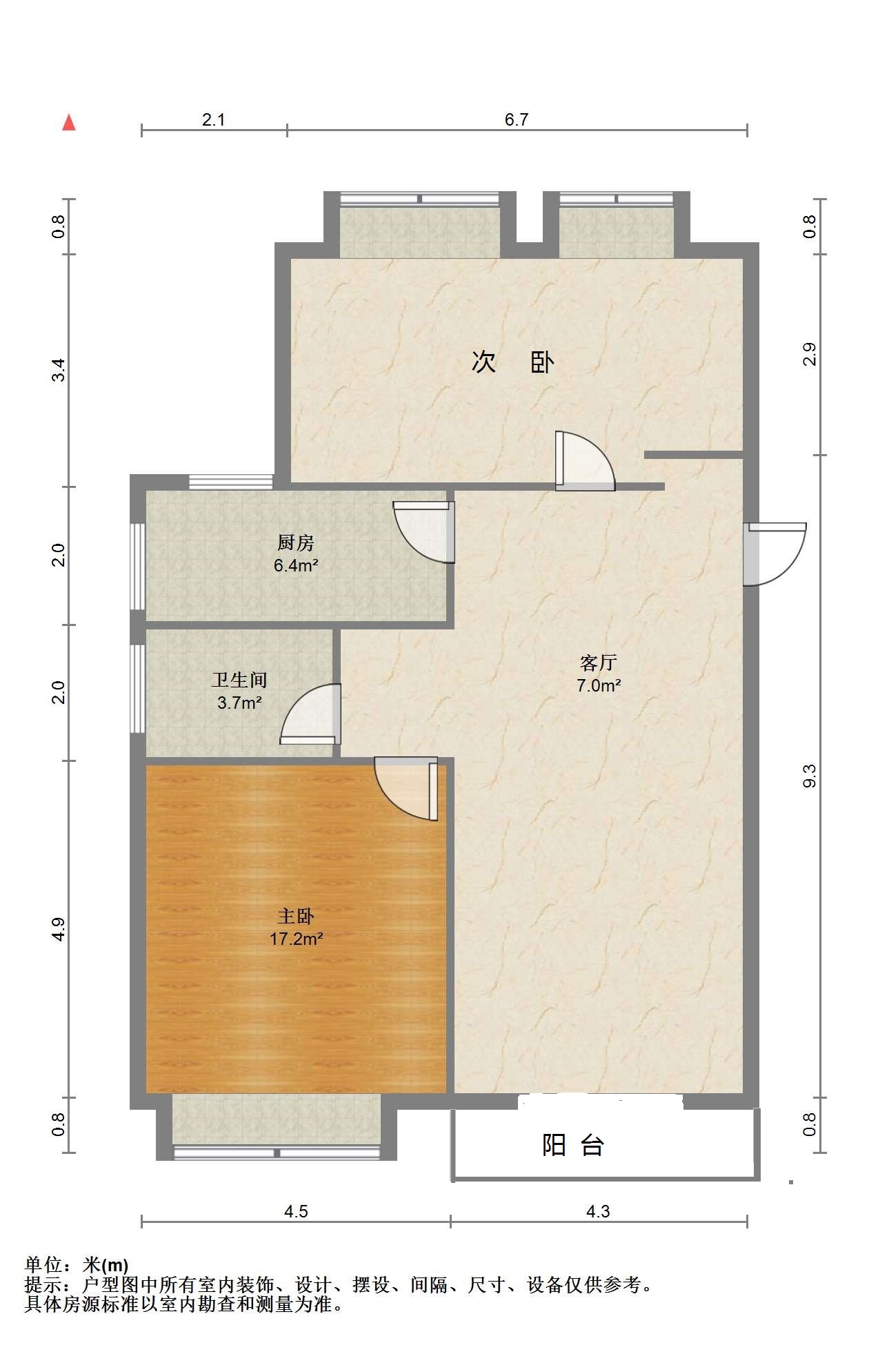 阳光悦城 2室2厅1卫 85.00m&sup2;