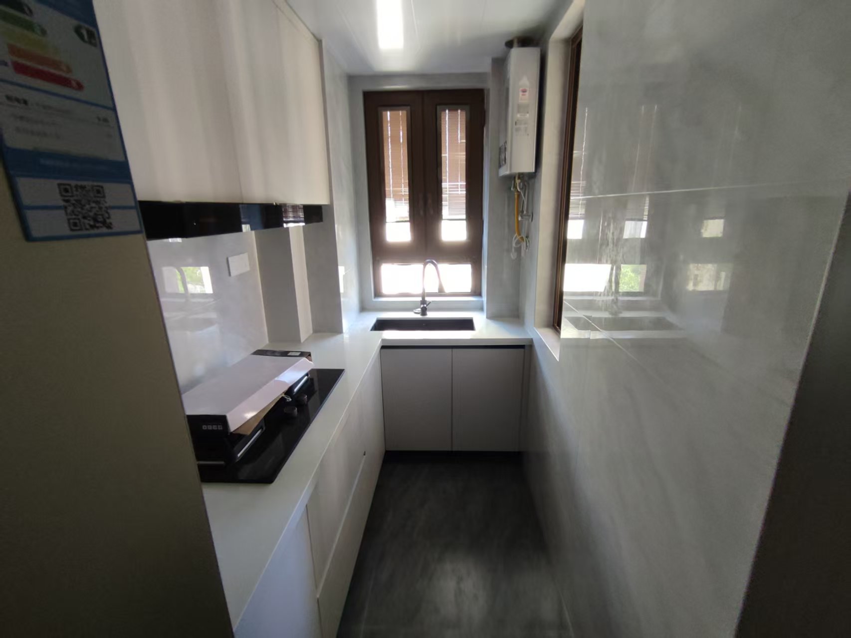 阳光悦城 2室2厅1卫 85.00m&sup2;