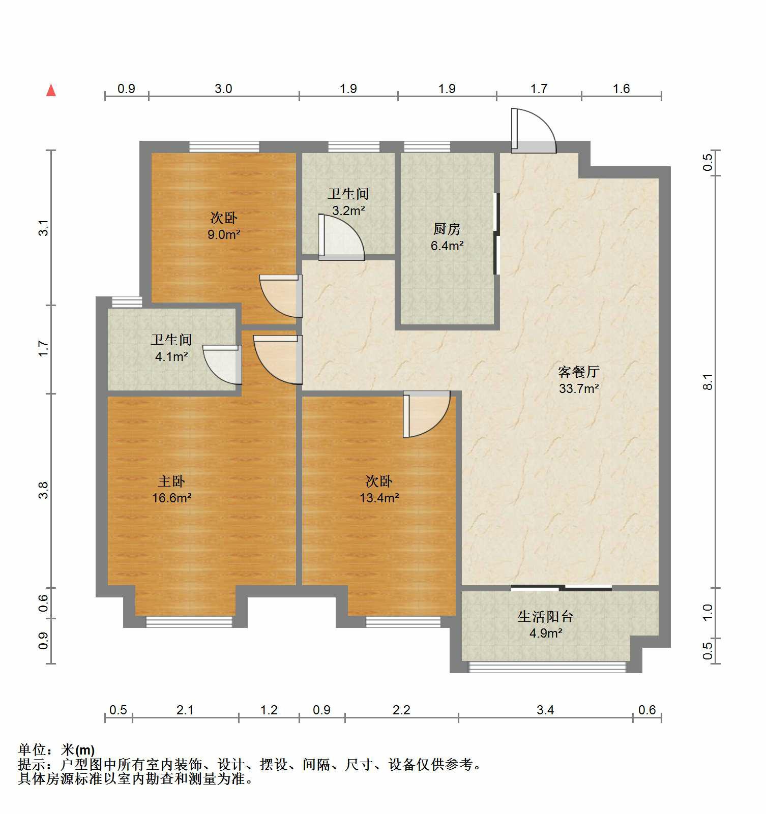 保利香槟国际 3室2厅2卫 117m&sup2;