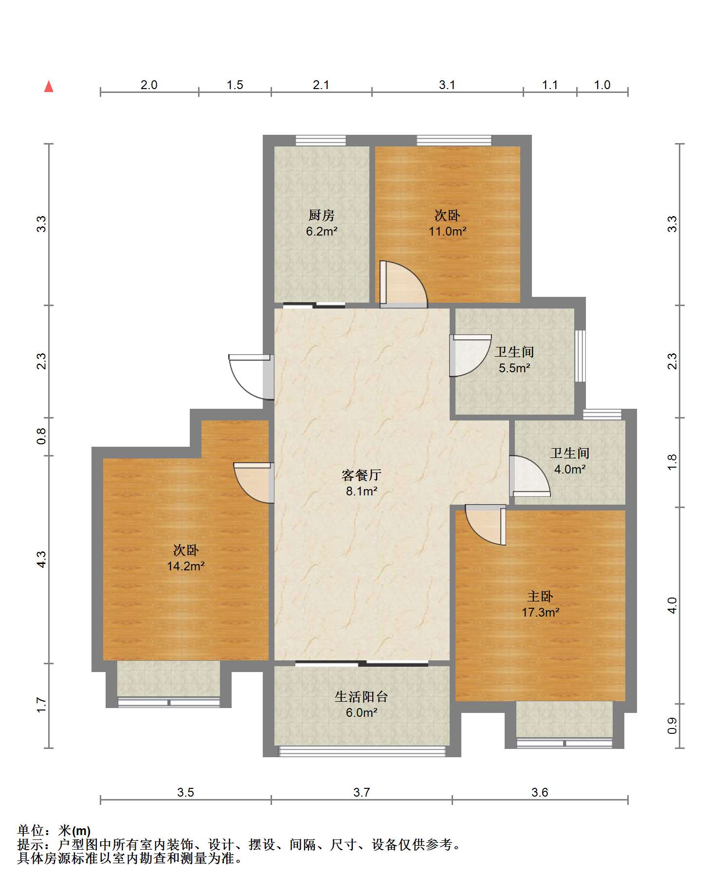皇家花园北区 3室2厅2卫 118m&sup2;