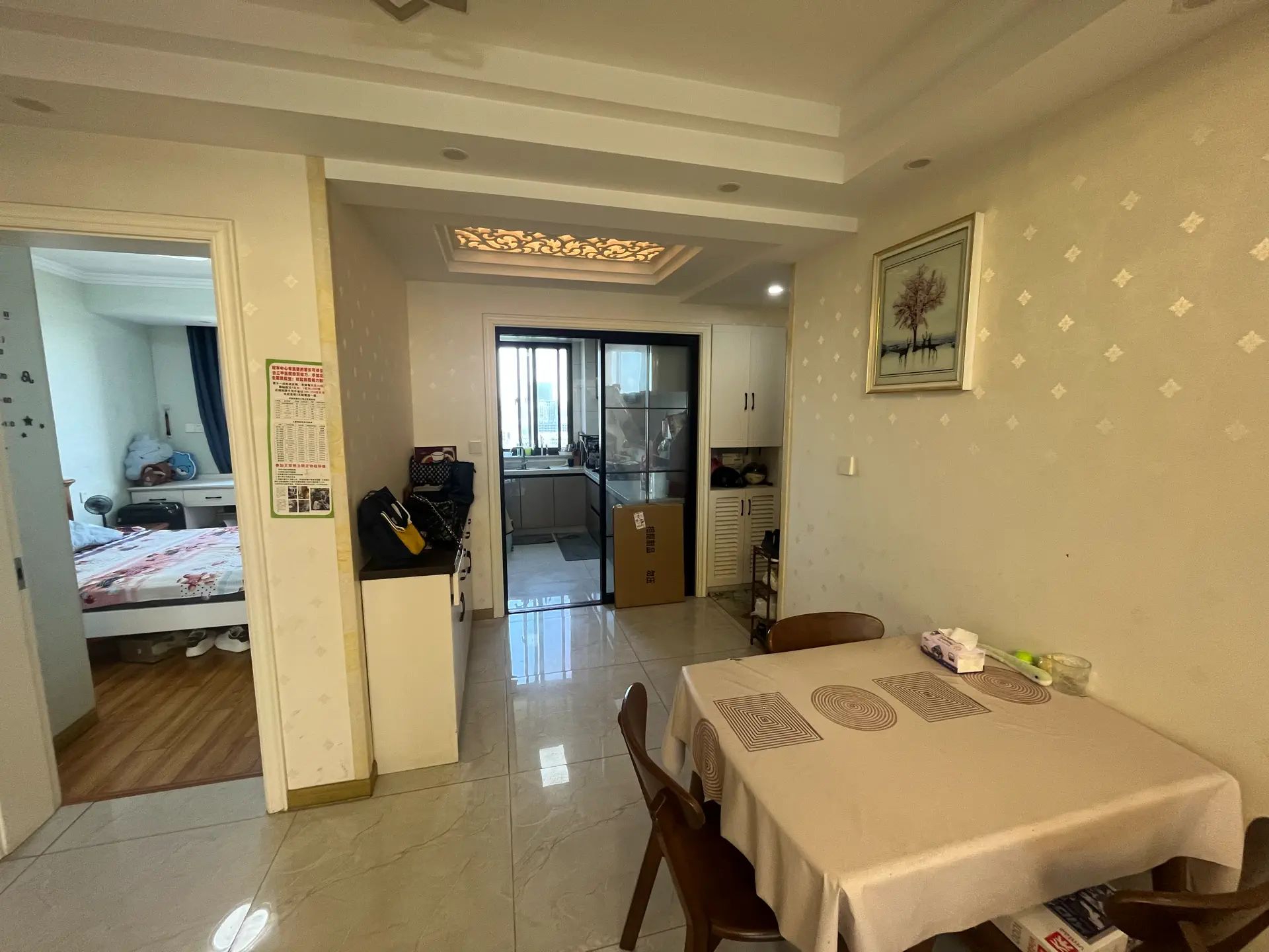 书香华府小区 3室2厅1卫 109m&sup2;