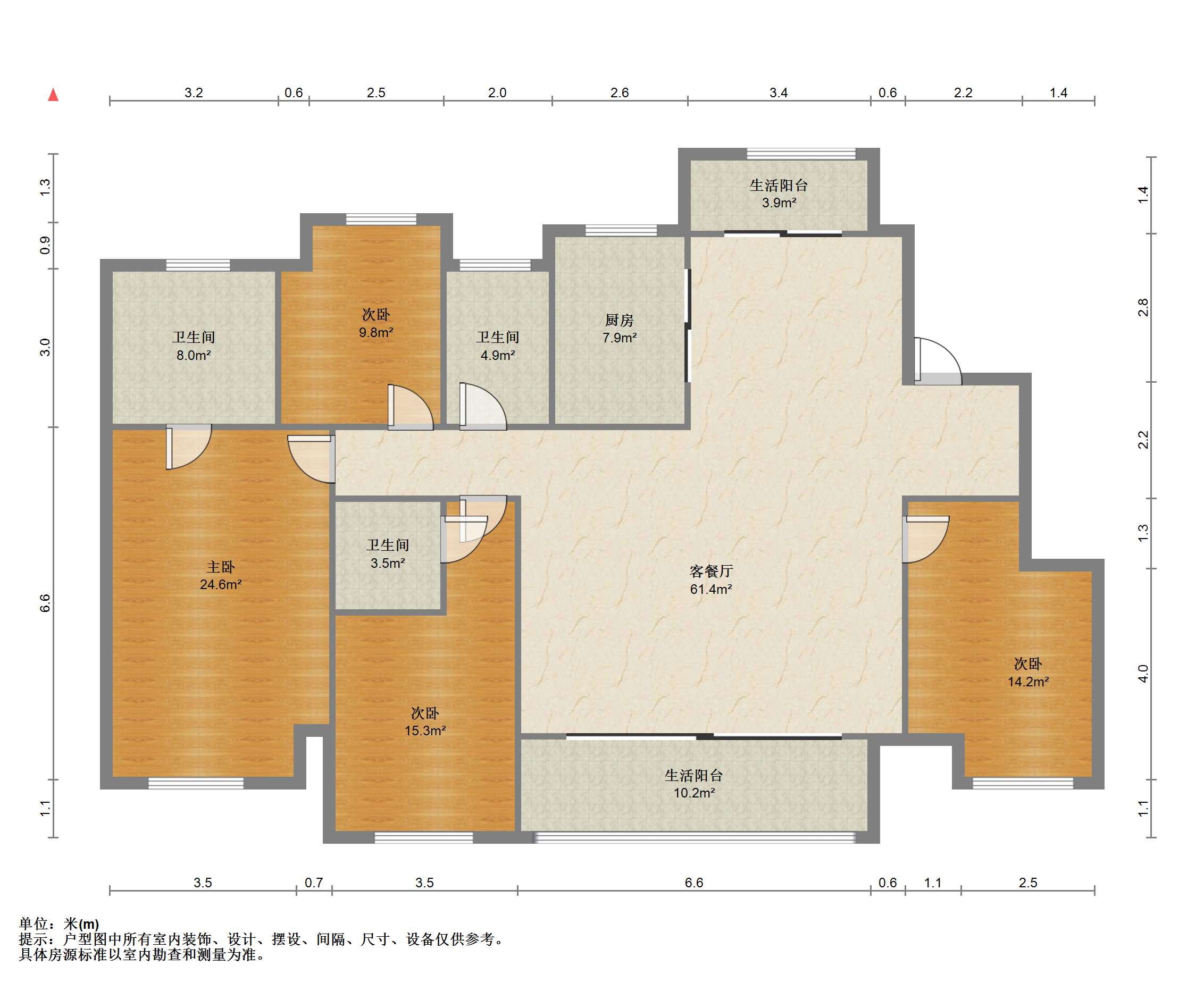 富力院士廷 4室2厅2卫 171m&sup2;