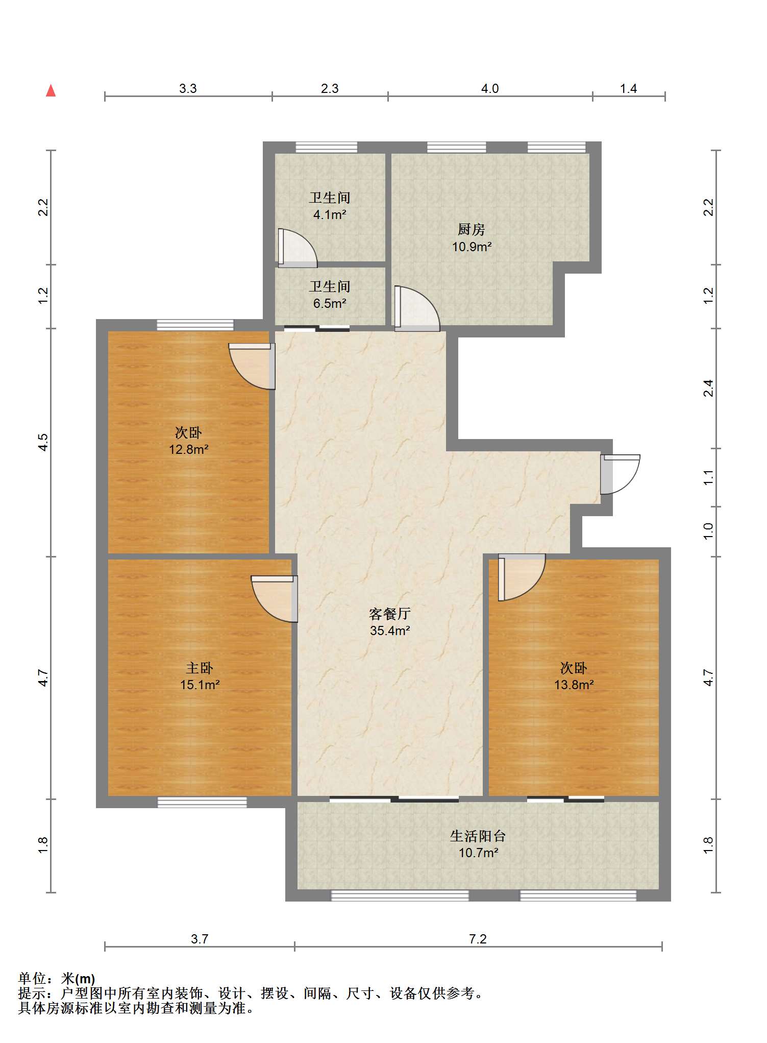 紫东南苑北区 3室2厅1卫 131m&sup2;