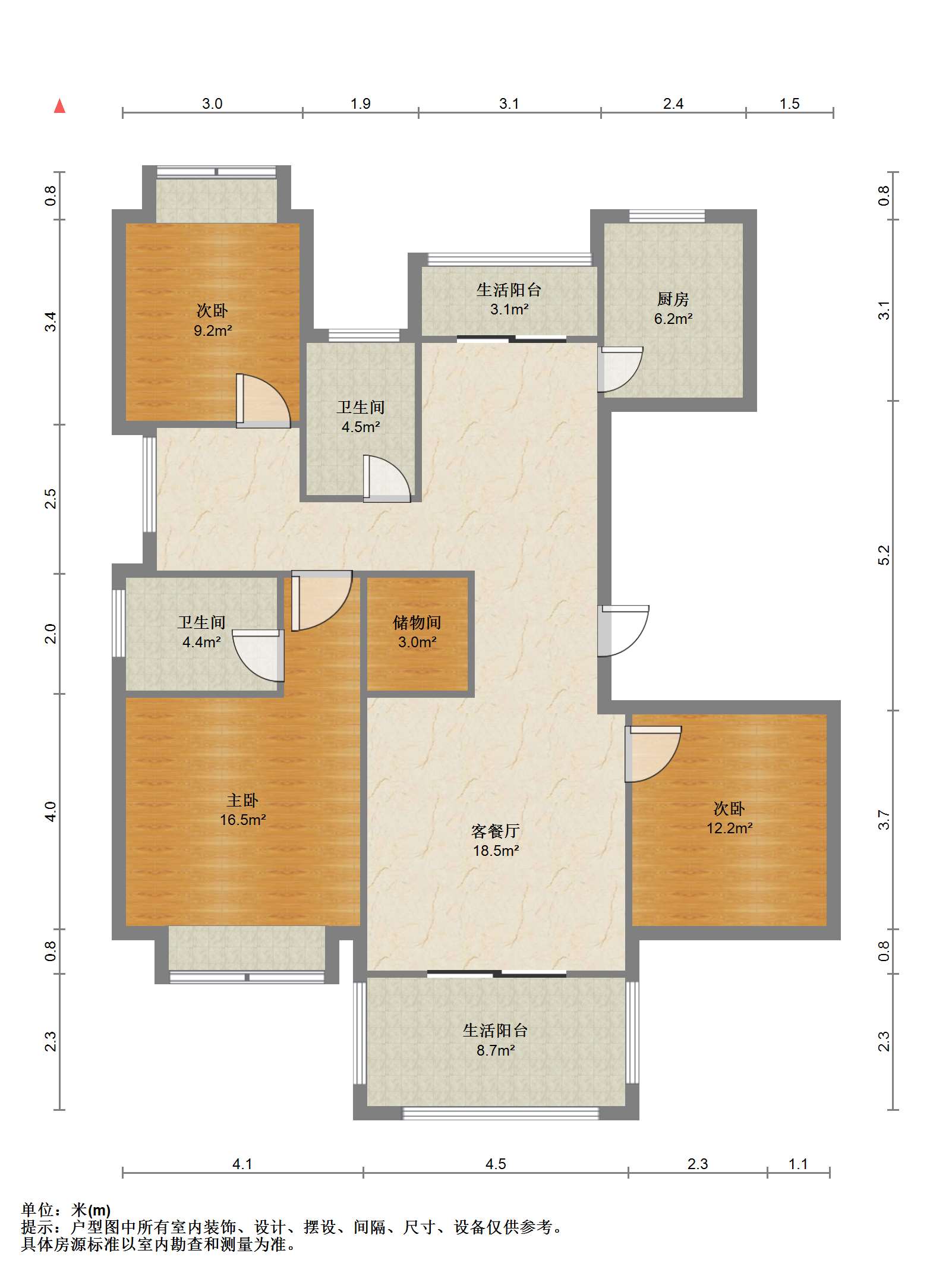 南通1912 4室2厅2卫 143.44m&sup2;