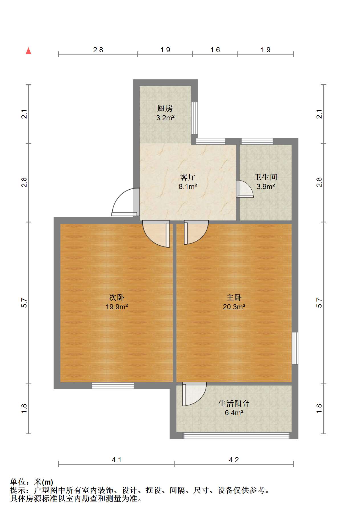 新建路新村(新建花苑) 2室1厅1卫 63m&sup2;