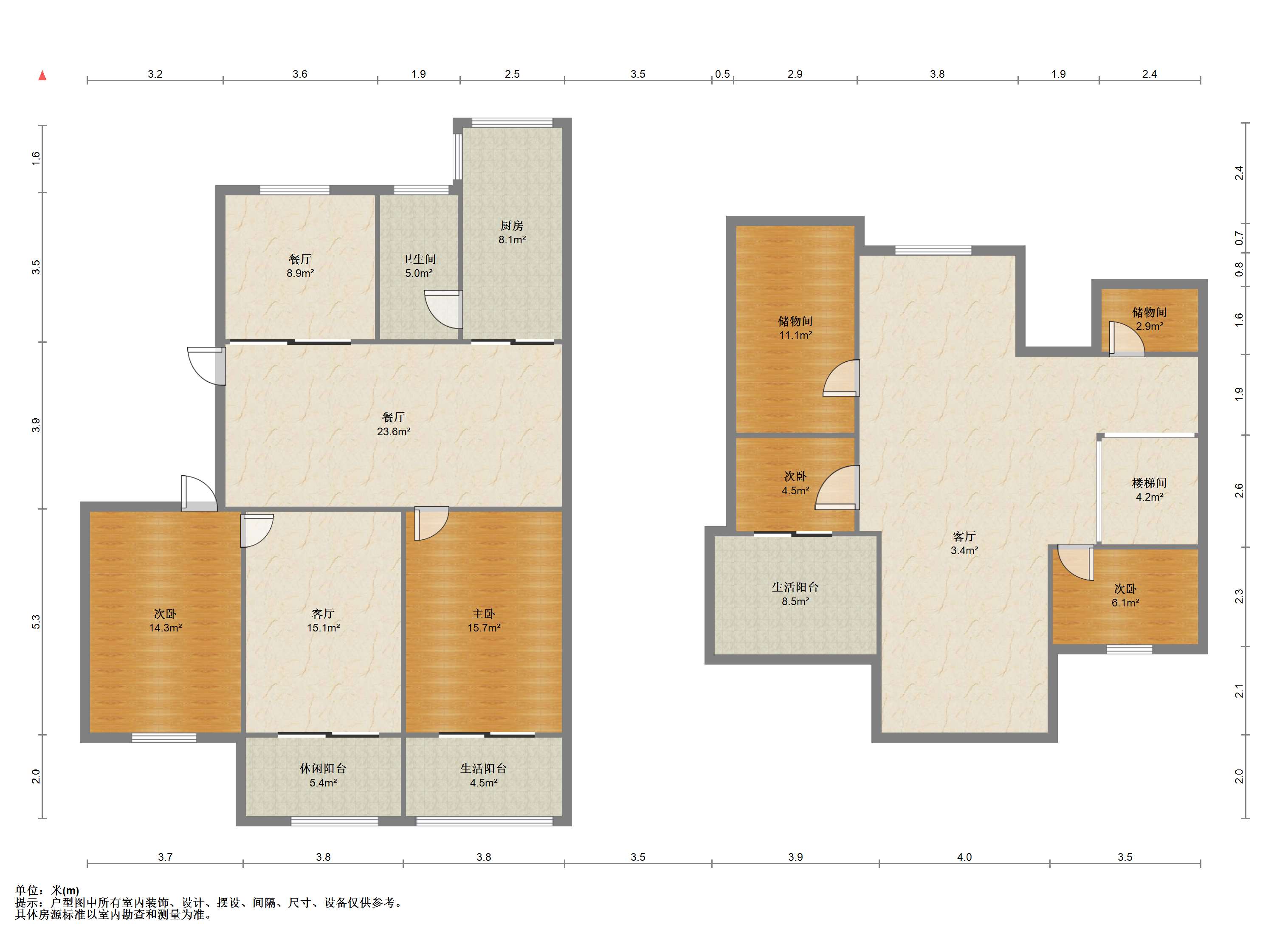 朝晖花园 4室3厅1卫 193.00m&sup2;