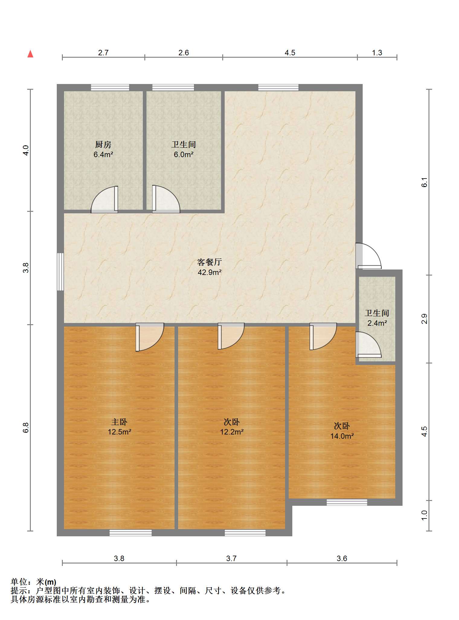 启秀南苑 3室2厅2卫 150m&sup2;