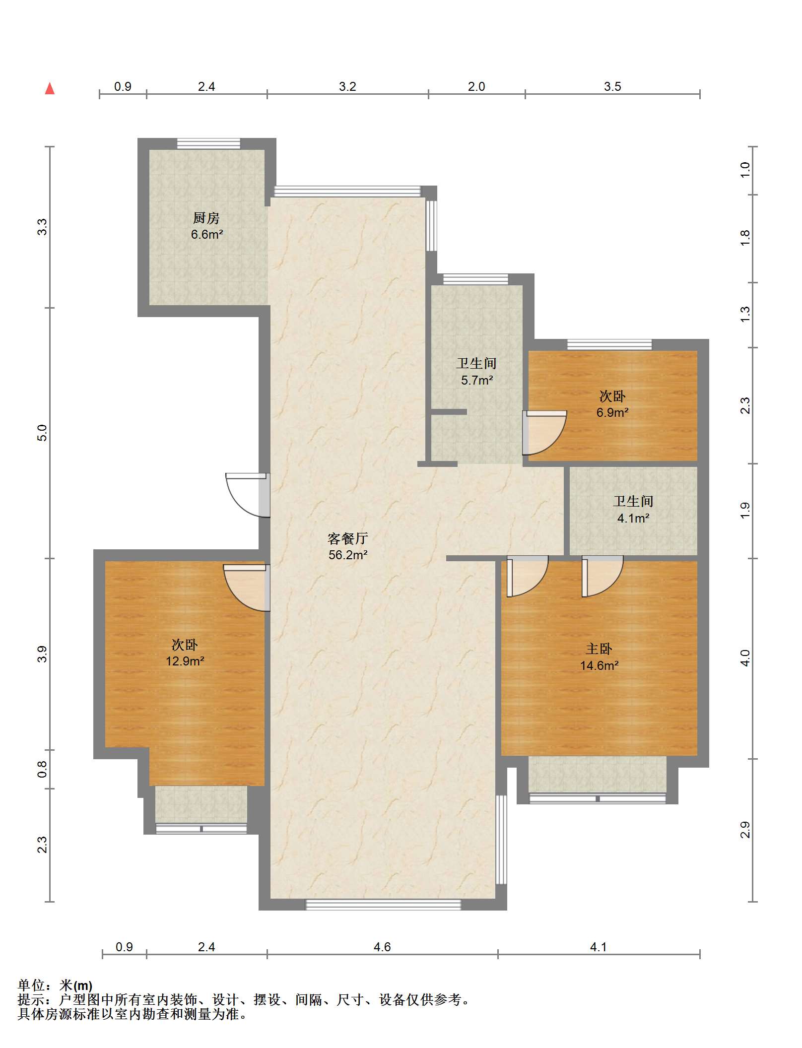 南通1912 3室2厅2卫 128m&sup2;
