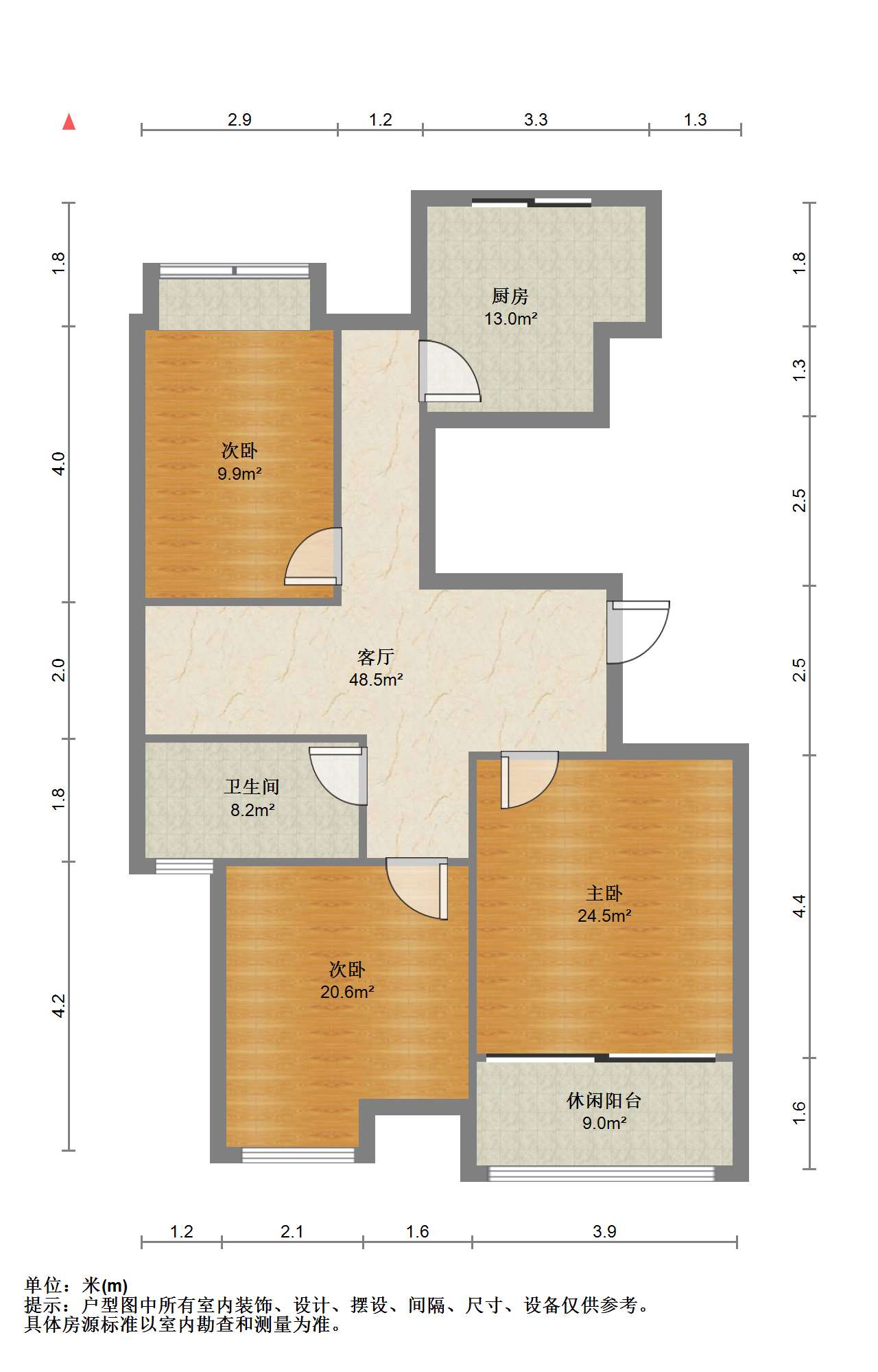 同和嘉苑南区 3室1厅1卫 95m&sup2;