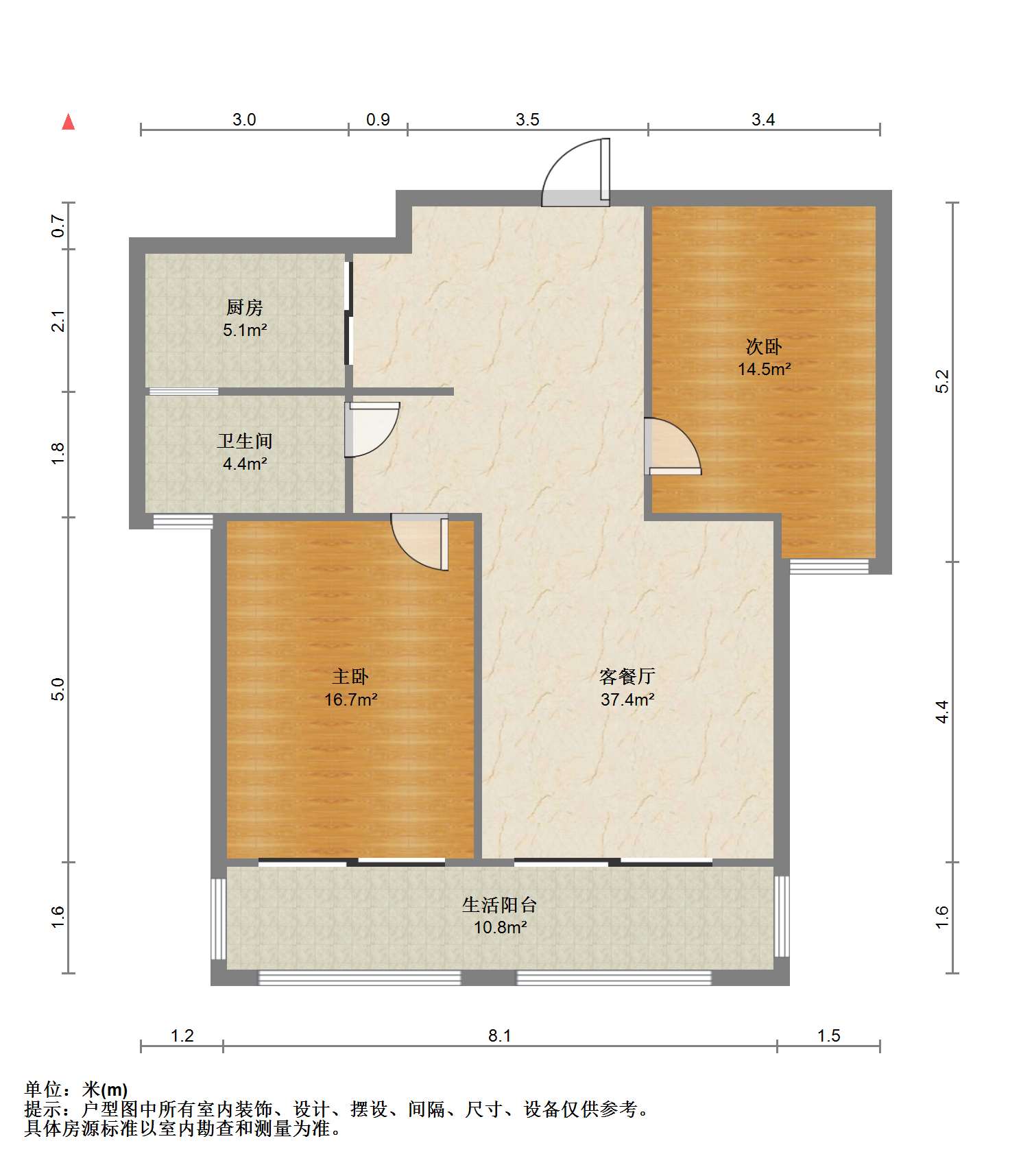 桂花小镇 2室2厅1卫 97.29m&sup2;