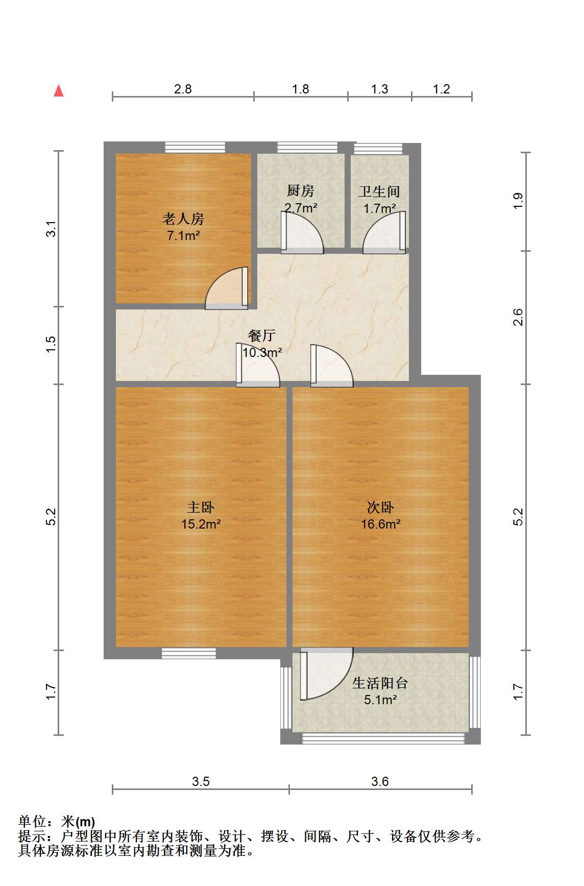 濠东路63号 3室1厅1卫 81.28m&sup2;