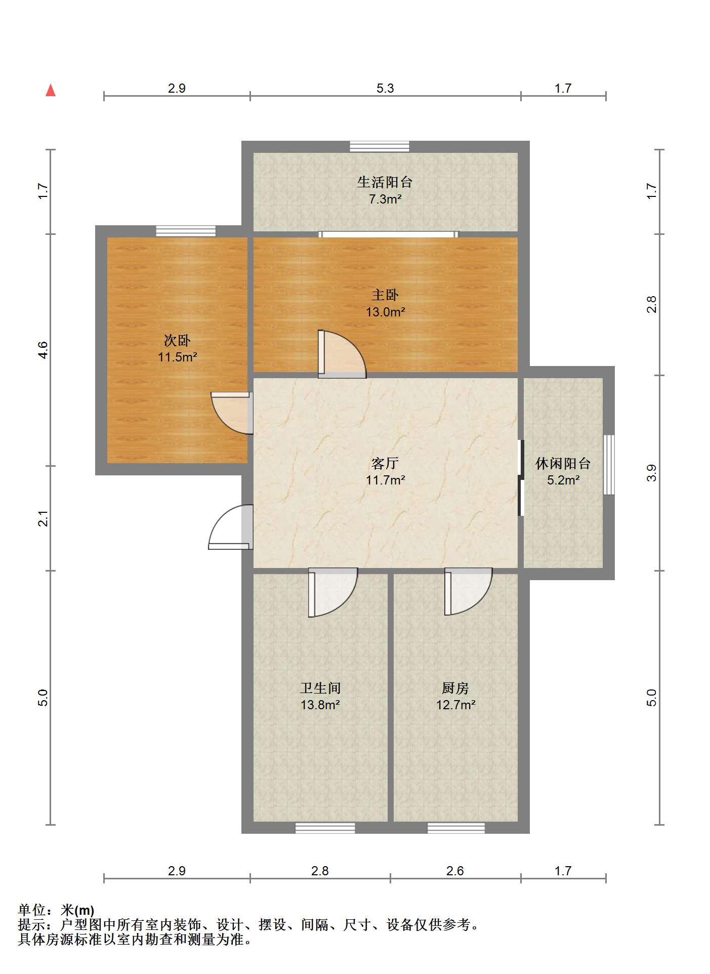 晨苑 2室1厅1卫 80m&sup2;