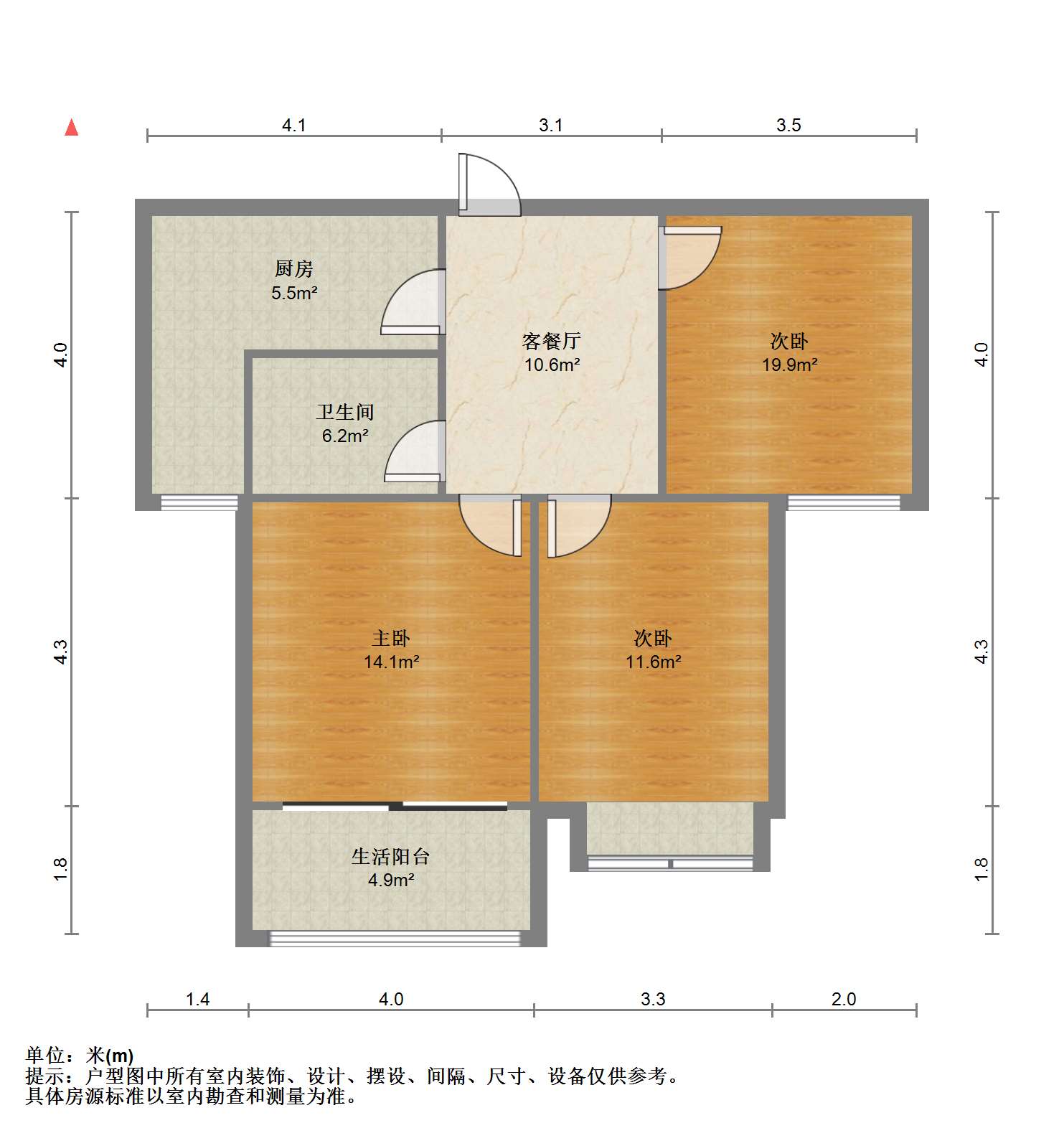 融悦华庭 2室1厅1卫 86m&sup2;
