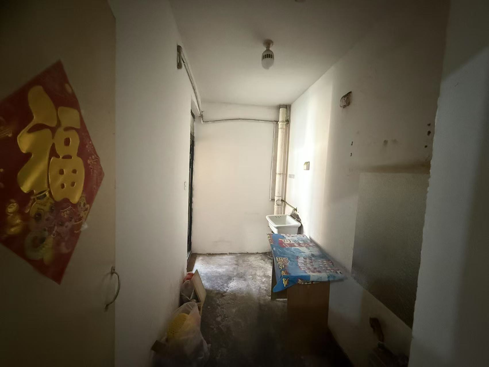 融悦华庭 2室1厅1卫 86m&sup2;