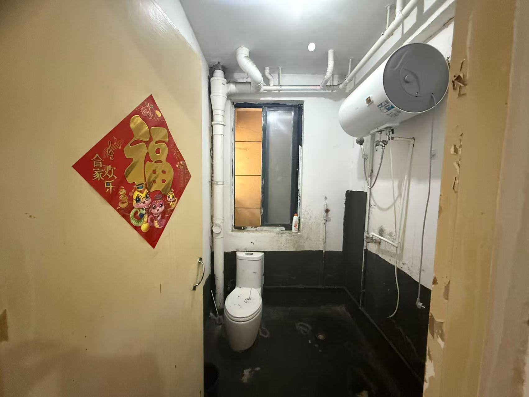 融悦华庭 2室1厅1卫 86m&sup2;