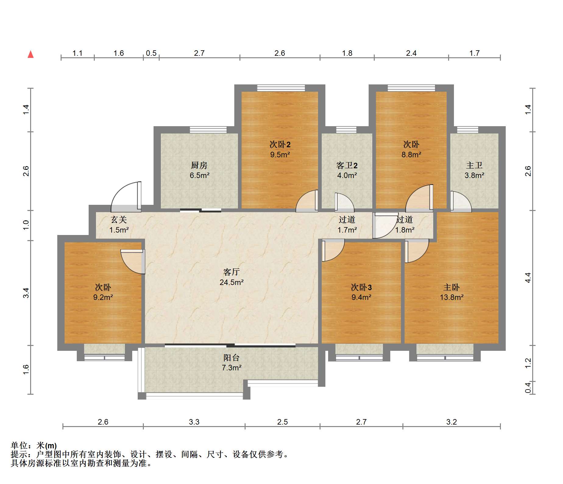 佳期漫 4室1厅1卫 147m&sup2;