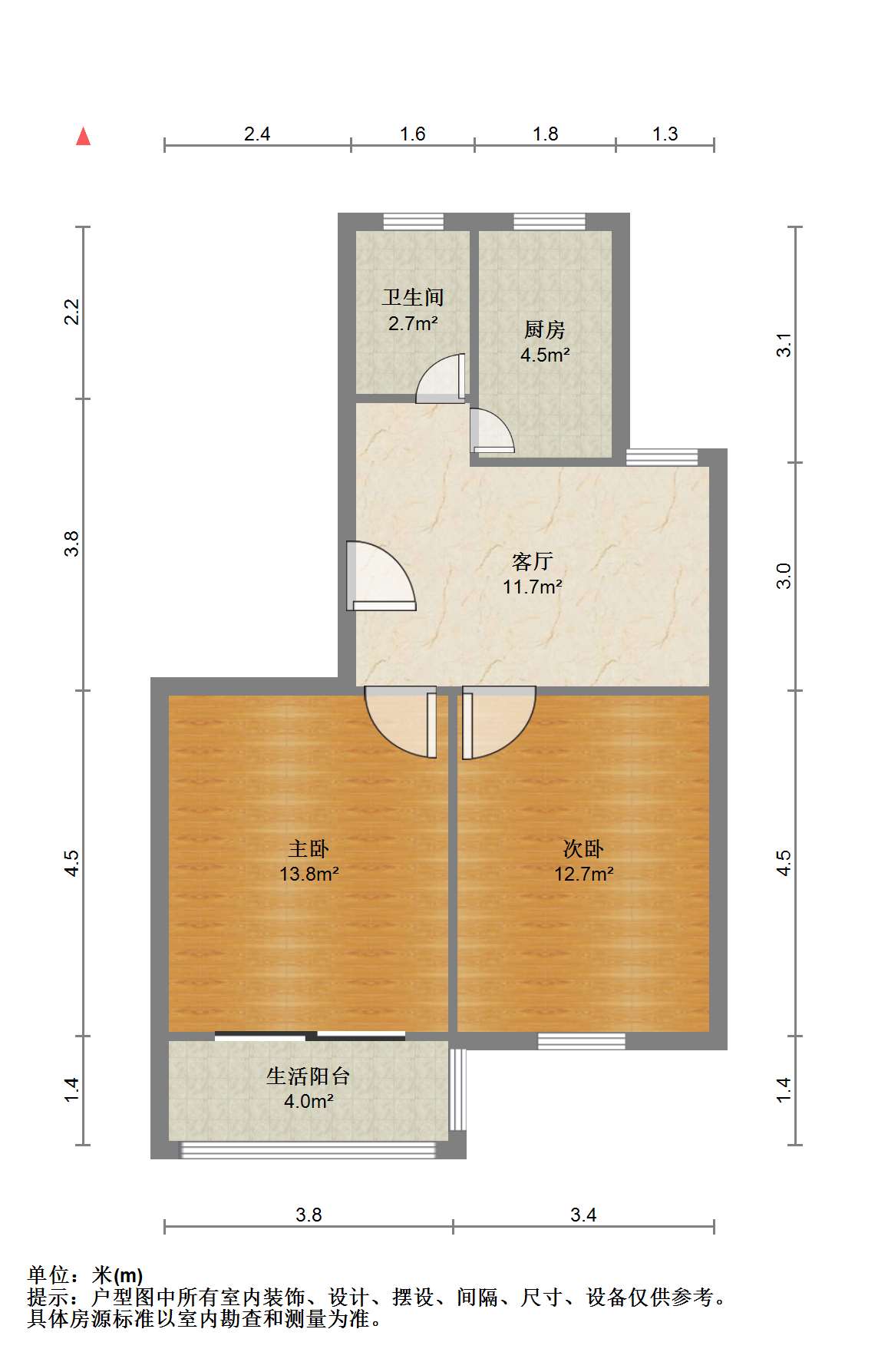 北濠桥东村 2室1厅1卫 71.00m&sup2;
