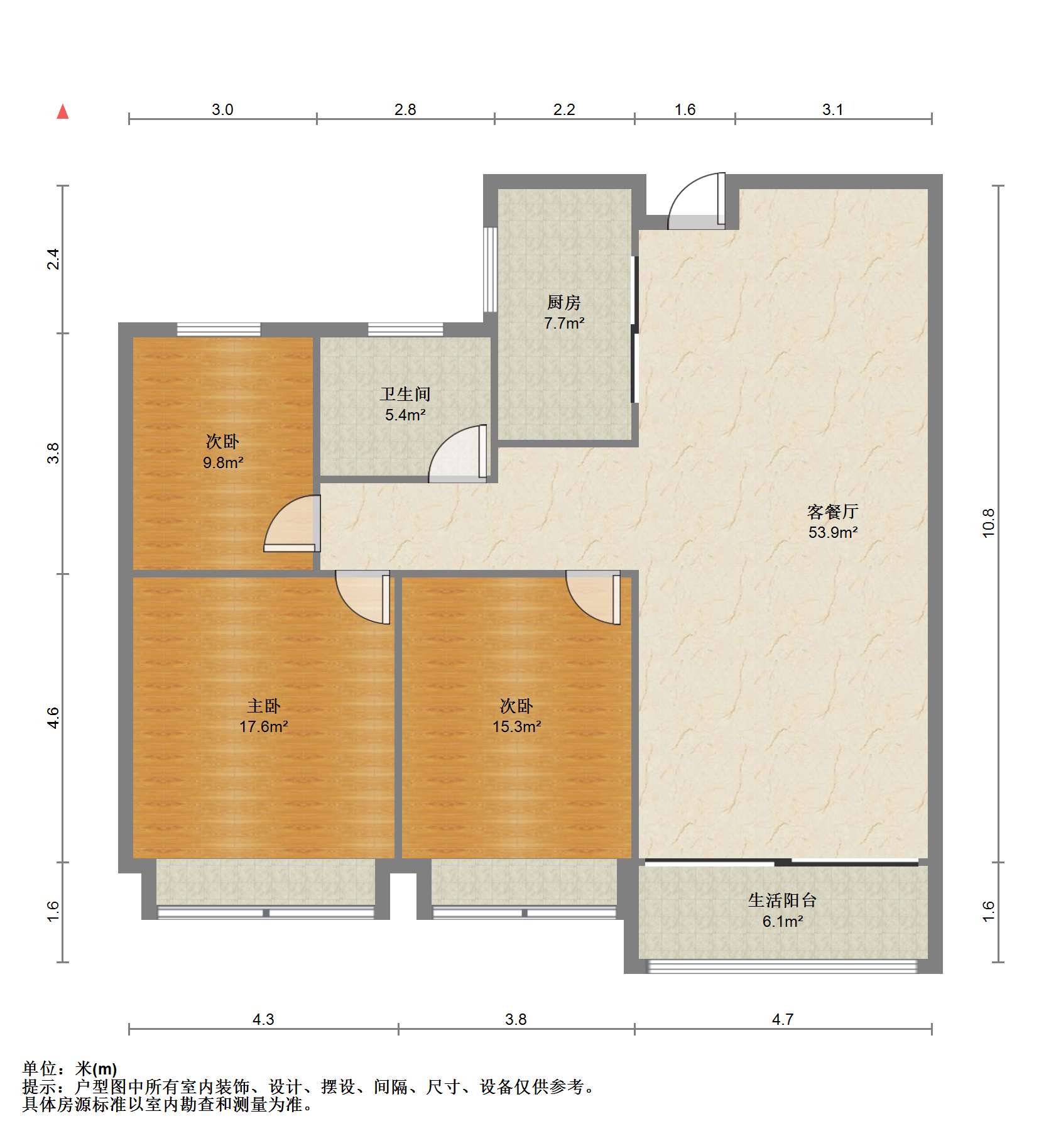 中南世纪花城三期 3室2厅1卫 94m&sup2;