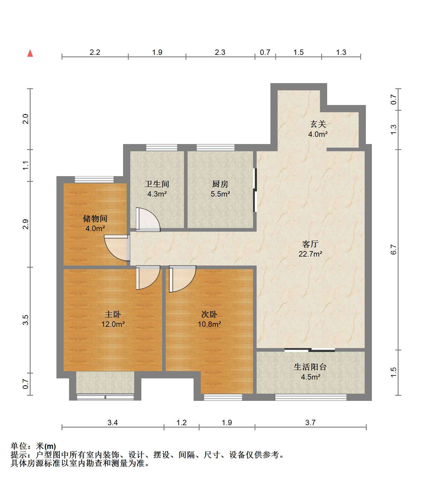 崇川星光域 3室2厅1卫 96m&sup2;