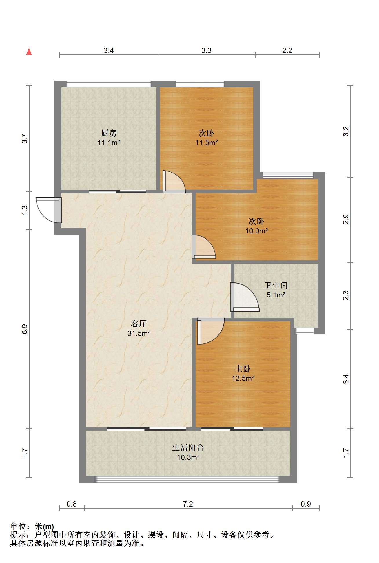 万濠星城 3室1厅1卫 119m&sup2;