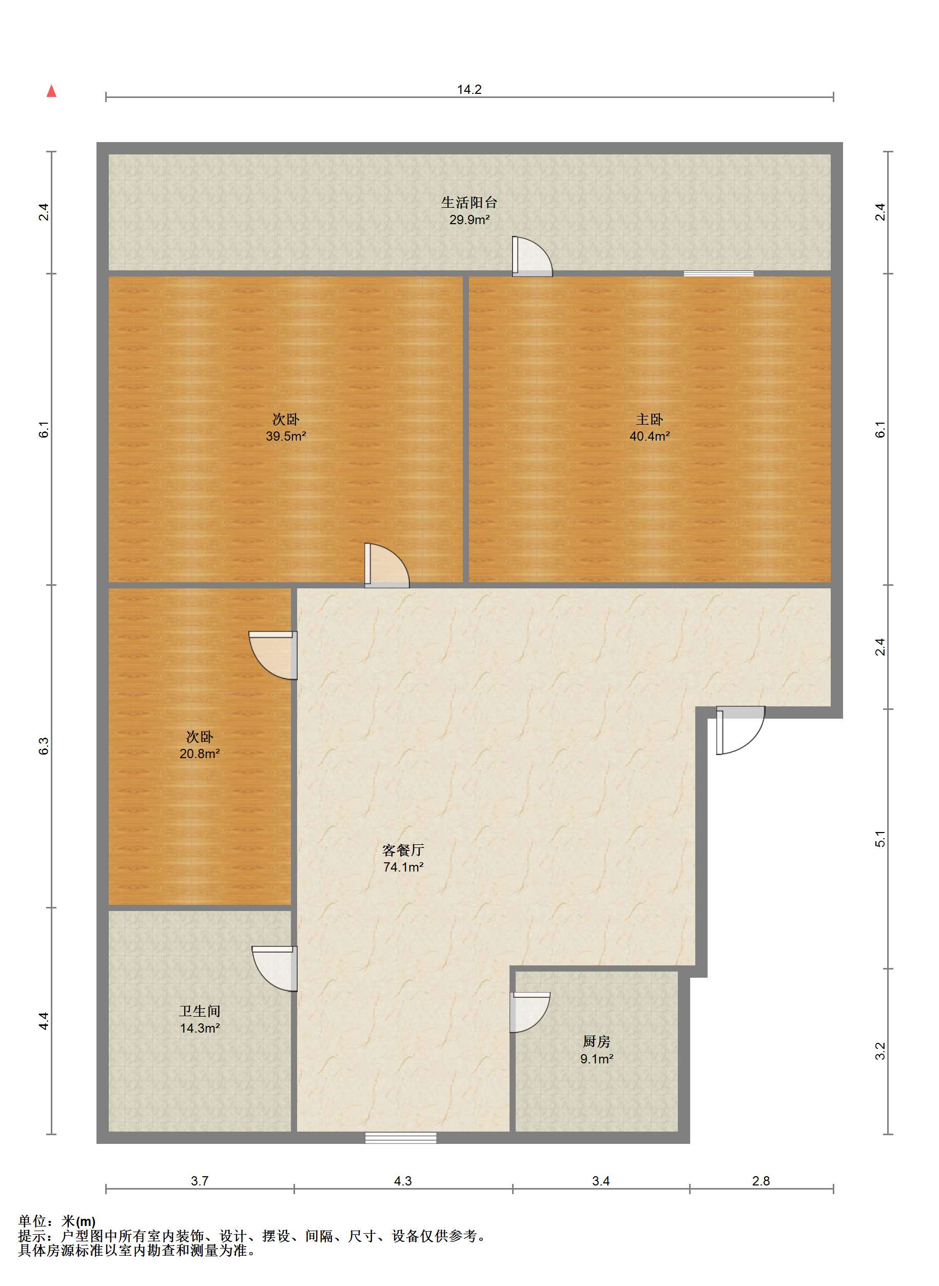 金和小区 3室2厅1卫 101m&sup2;