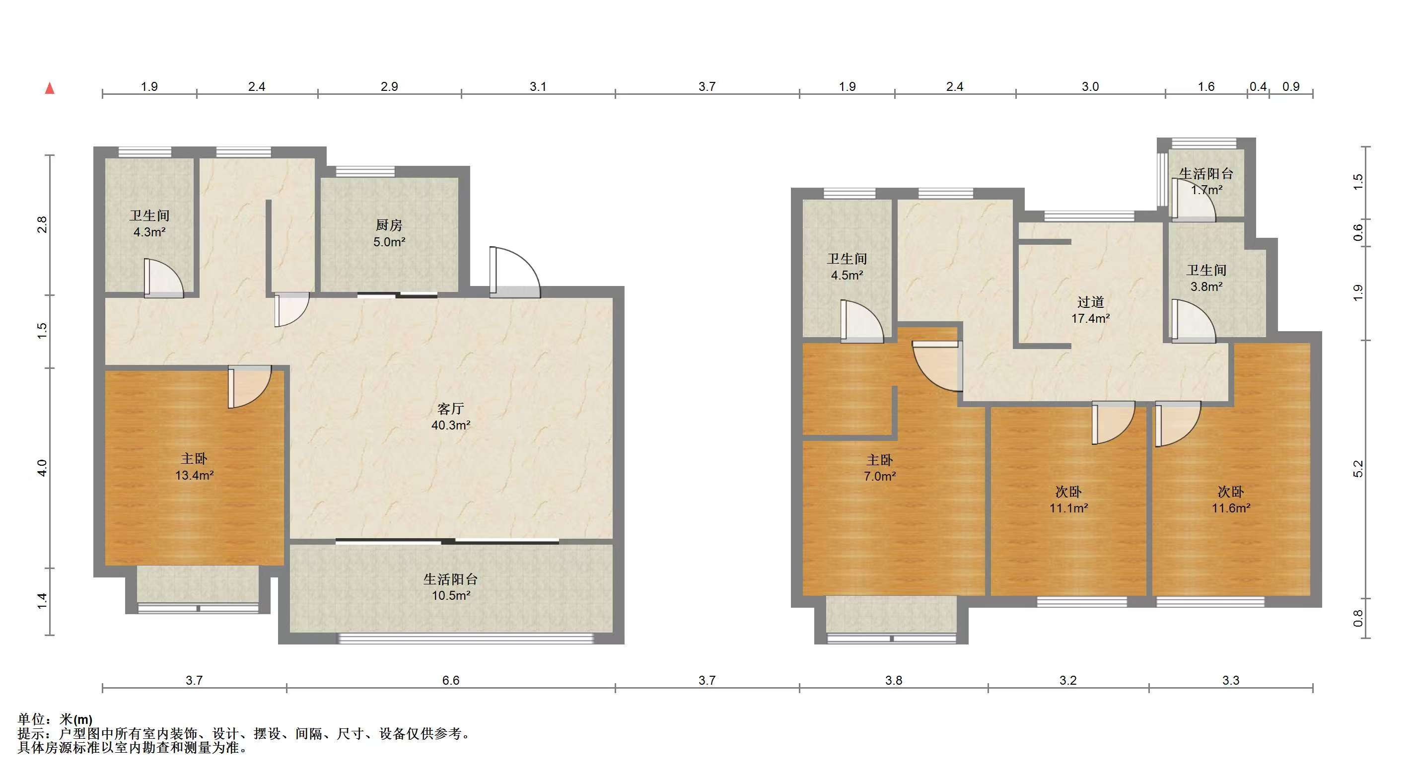 春风南岸西园 5室2厅3卫 167m&sup2;
