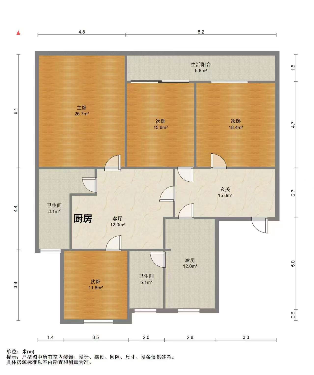 金欣佳园D区 4室2厅1卫 120.00m&sup2;
