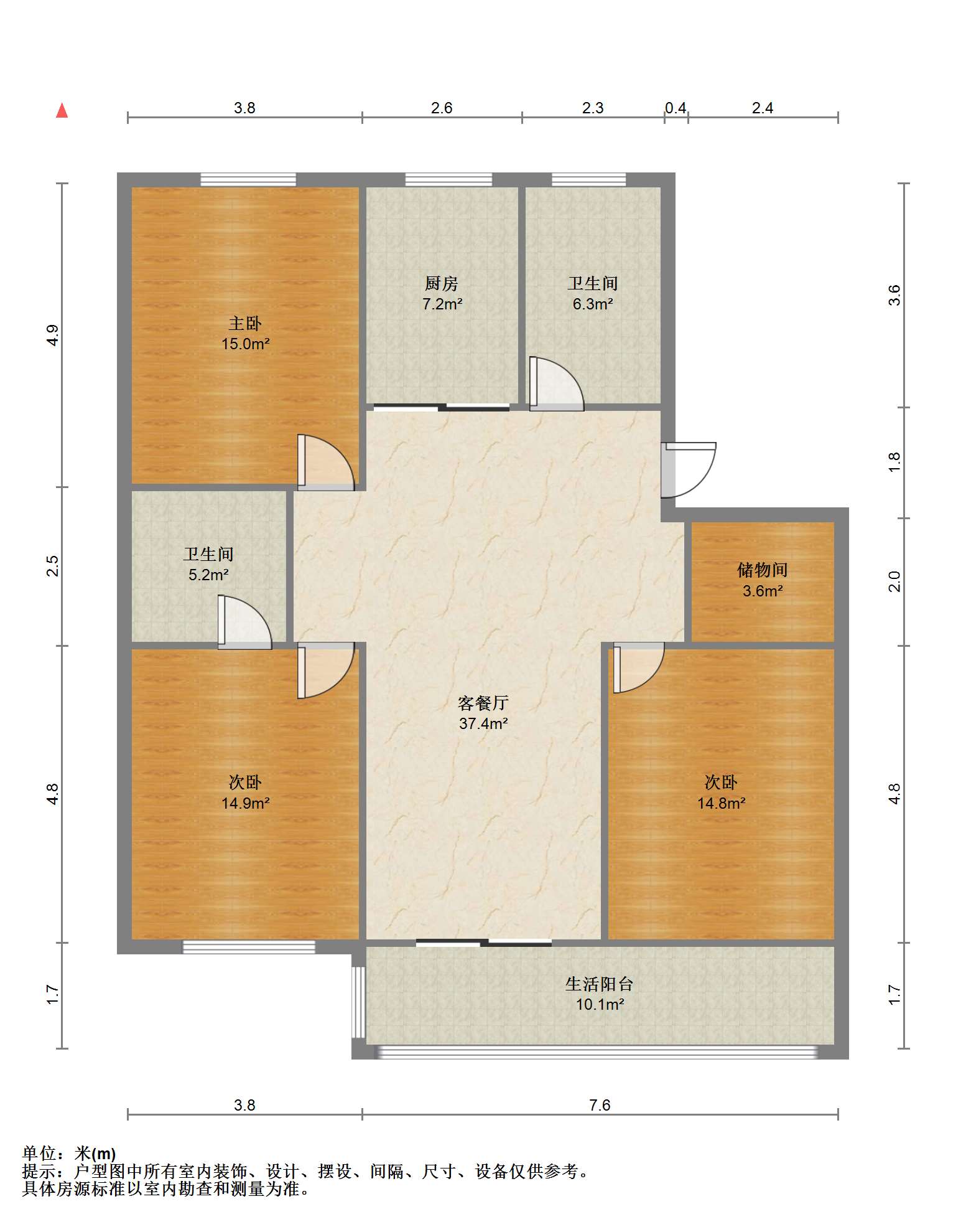 新星苑 3室2厅2卫 126.85m&sup2;