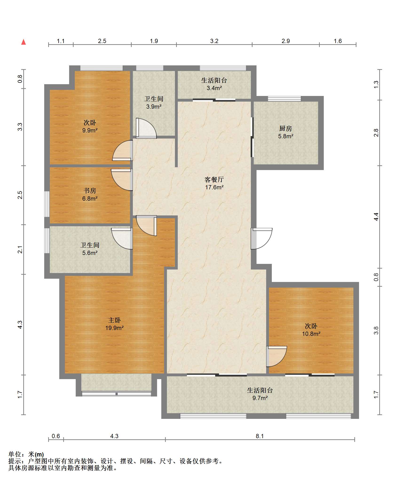 绿城沁园 4室2厅2卫 143.5m&sup2;