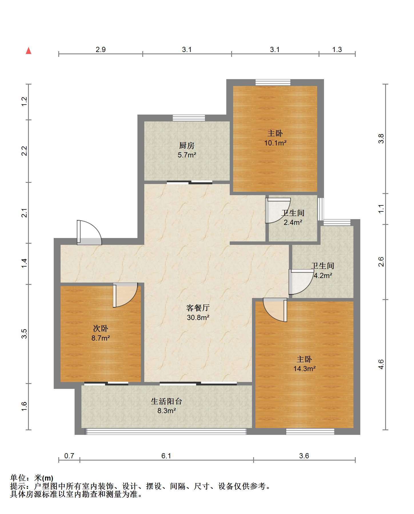 澜庭序 3室2厅2卫 110m&sup2;