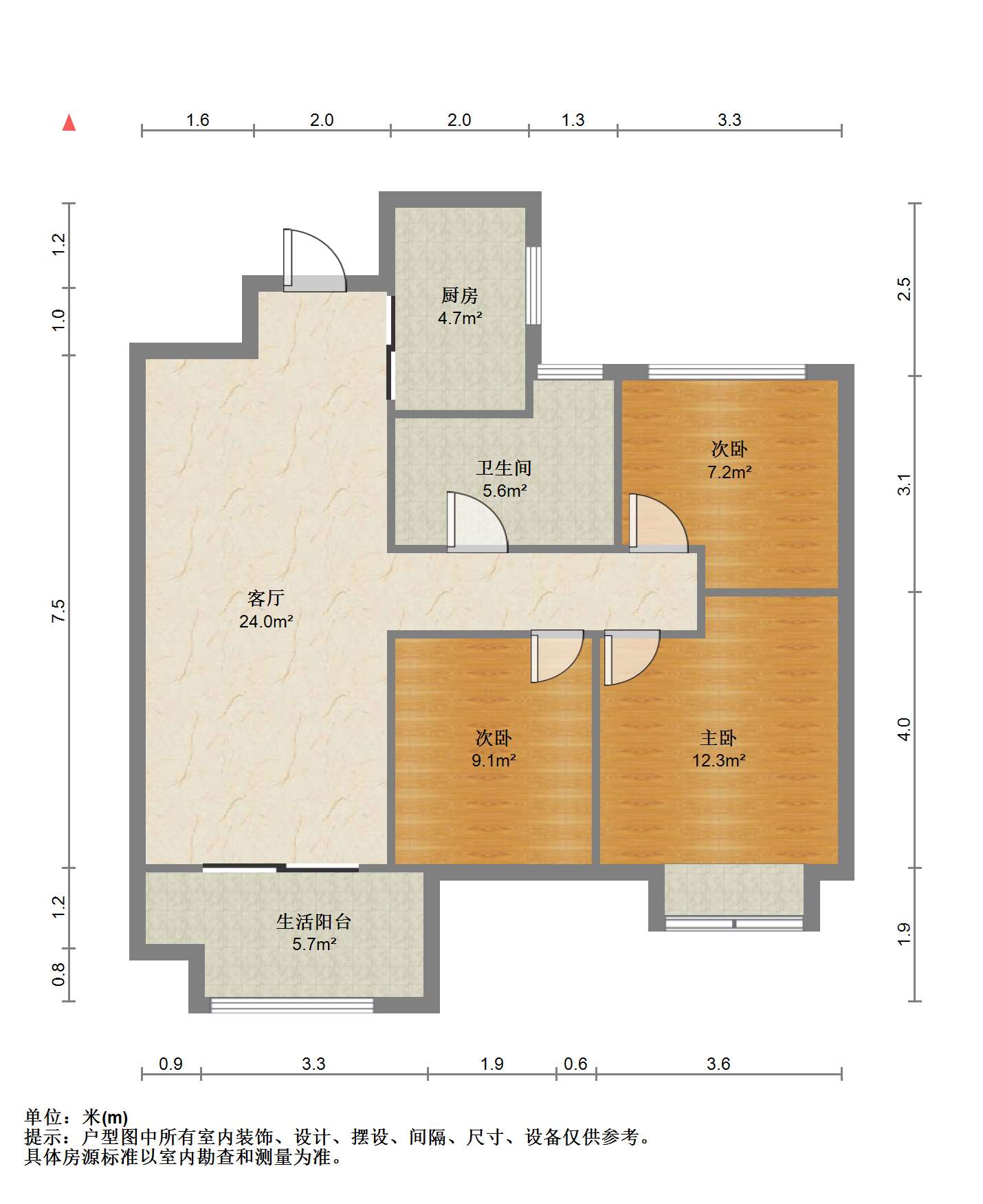 万科翡翠公园 3室2厅1卫 90.9m&sup2;